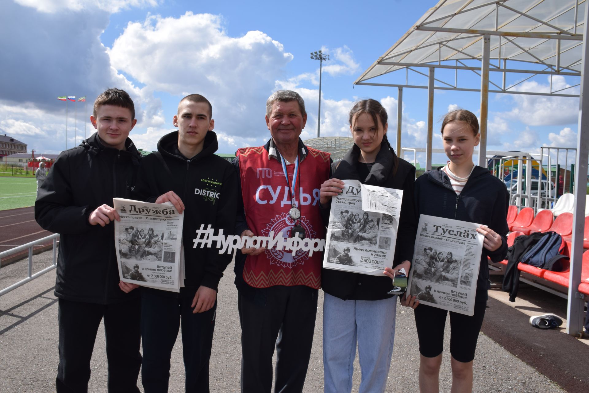 Легкоатлетический сезон в Нурлате открыла яркая эстафета на призы газеты «Дуслык» («Дружба», «Туслах») (+ФОТОРЕПОРТАЖ)