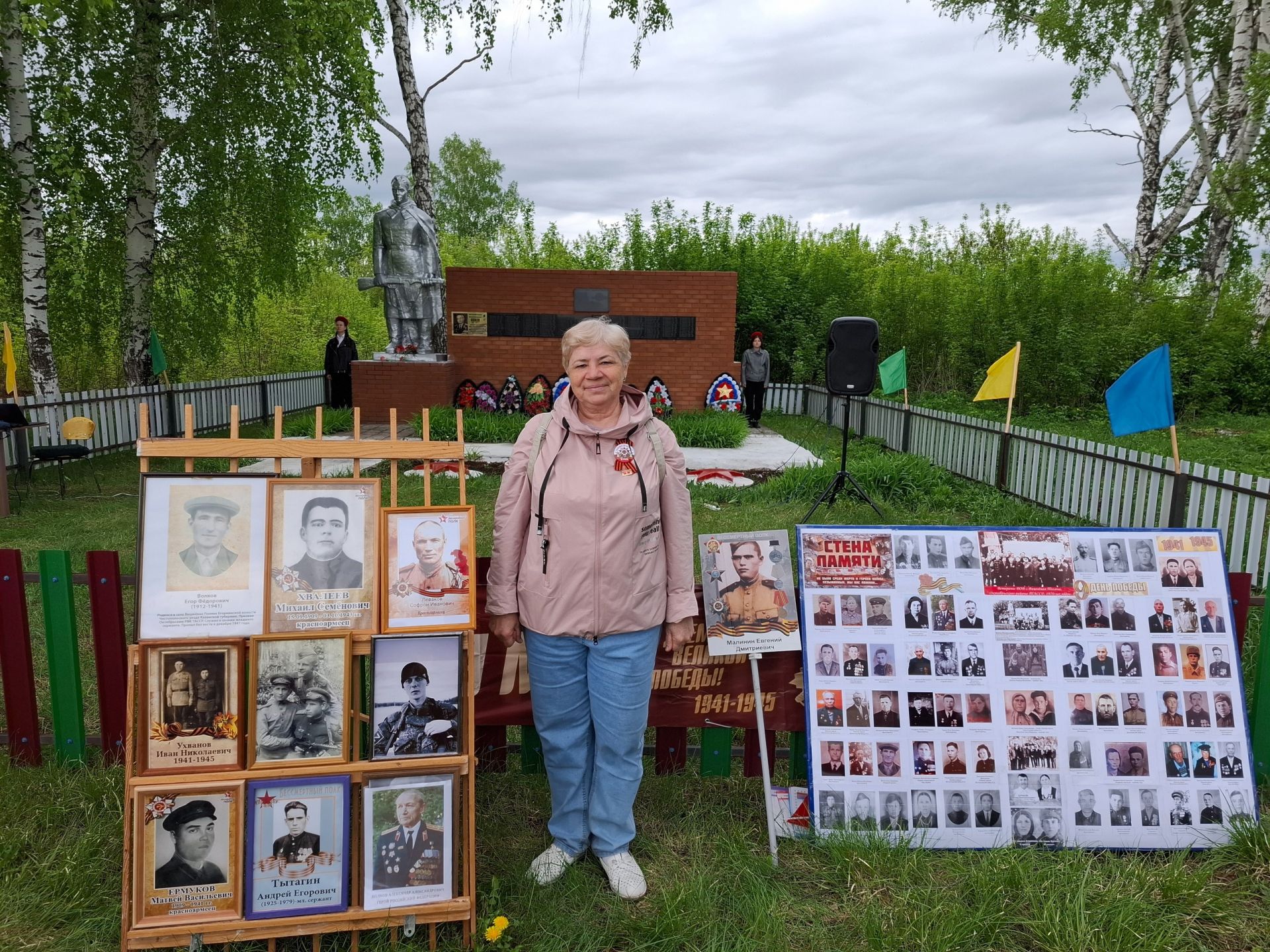 В деревне Вишневая Поляна прошло шествие «Бессмертного полка»