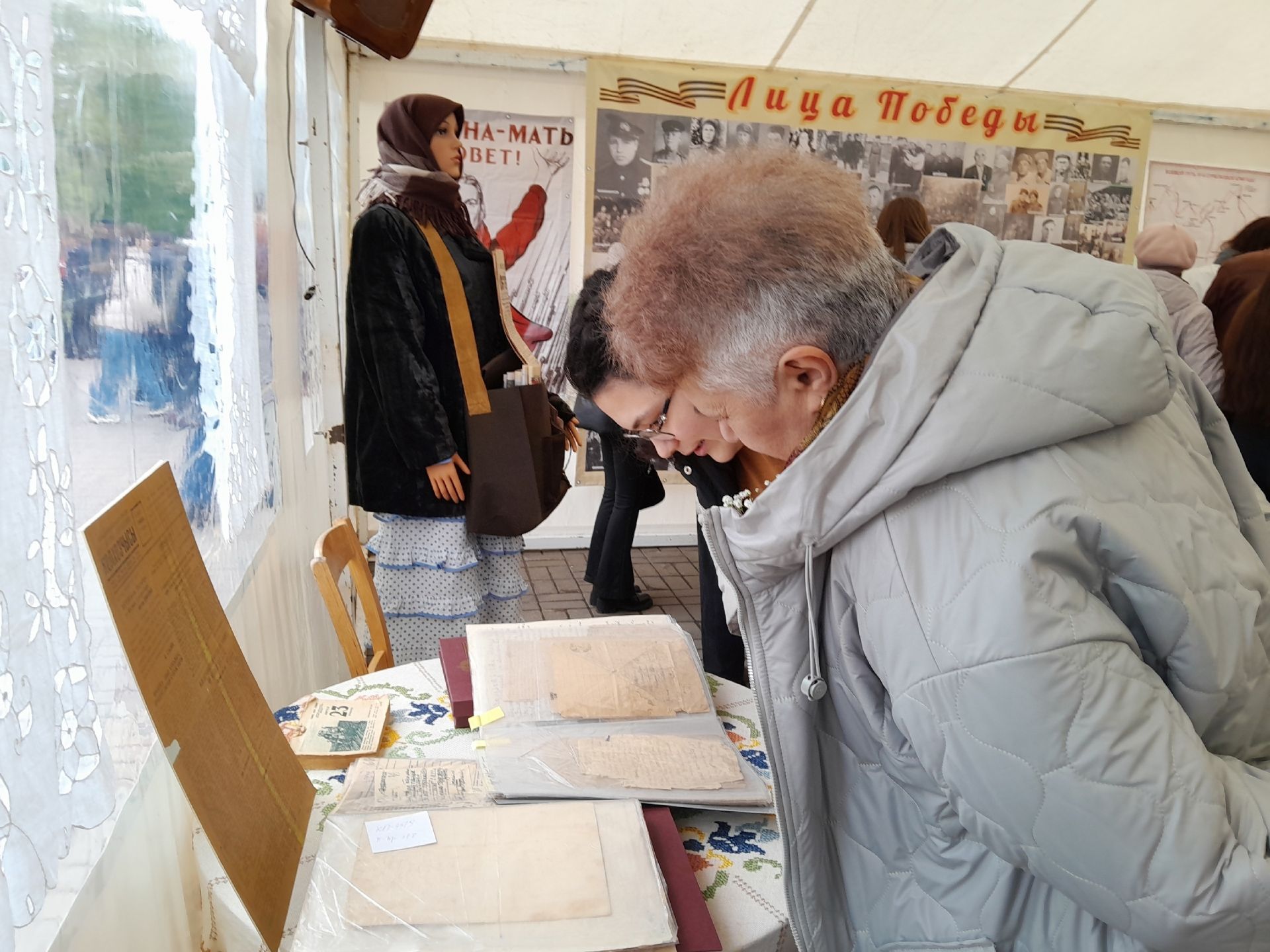 «Одна на всех Победа»: подвиги земляков в годы Великой Отечественной