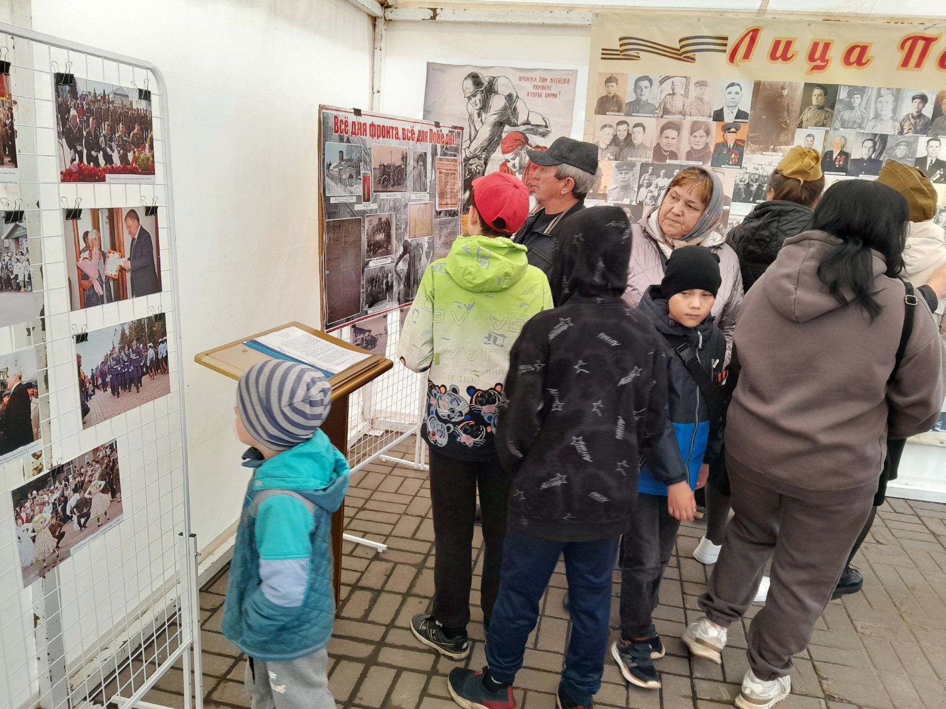 «Одна на всех Победа»: подвиги земляков в годы Великой Отечественной