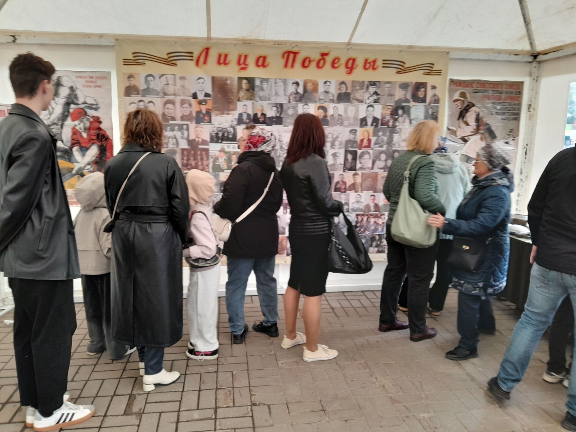 «Одна на всех Победа»: подвиги земляков в годы Великой Отечественной