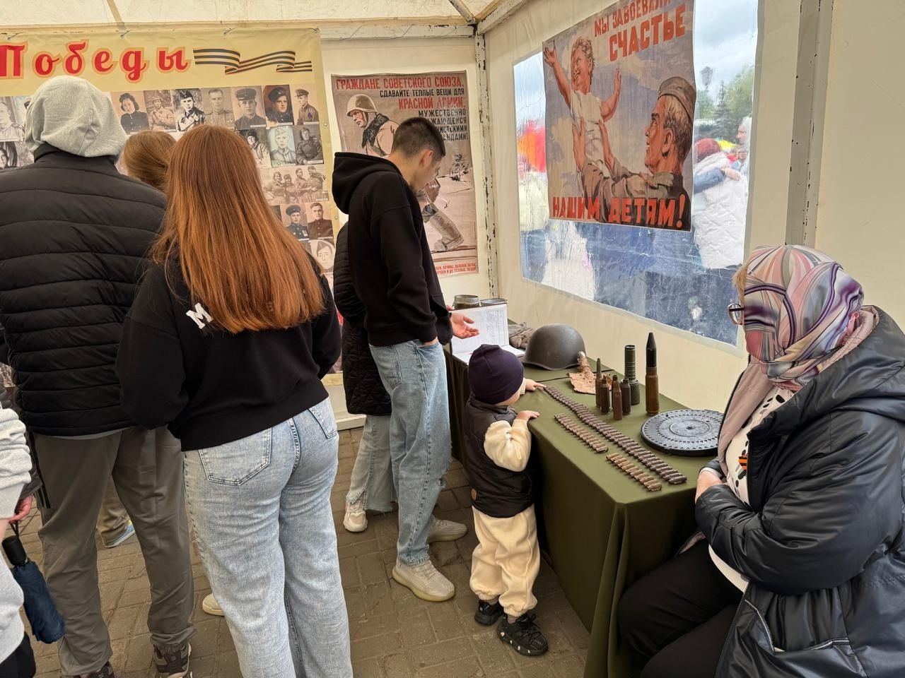 «Одна на всех Победа»: подвиги земляков в годы Великой Отечественной