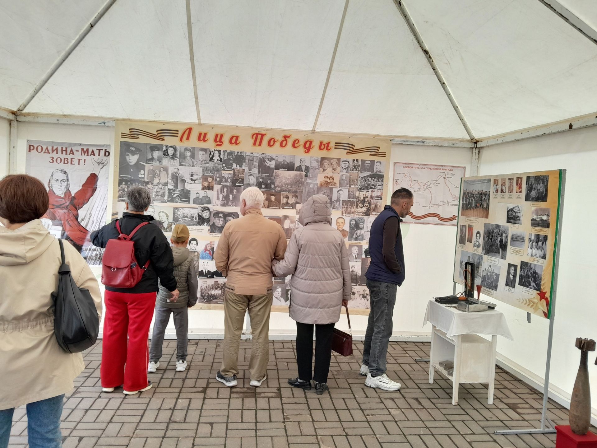 «Одна на всех Победа»: подвиги земляков в годы Великой Отечественной