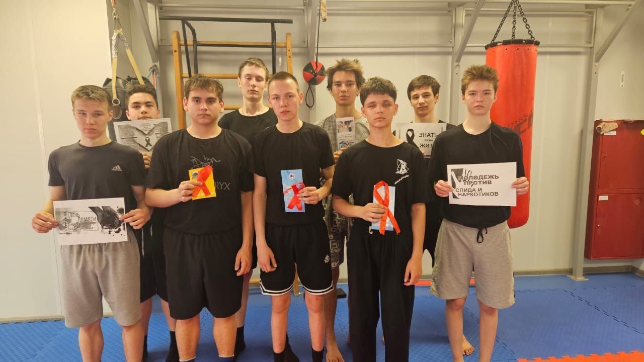 Нурлатские спортсмены за здоровый образ жизни и профилактику ВИЧ