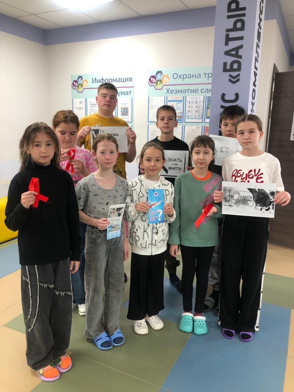 Нурлатские спортсмены за здоровый образ жизни и профилактику ВИЧ