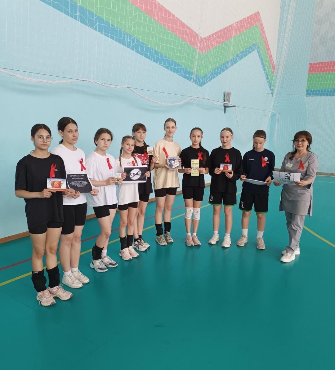 Нурлатские спортсмены за здоровый образ жизни и профилактику ВИЧ