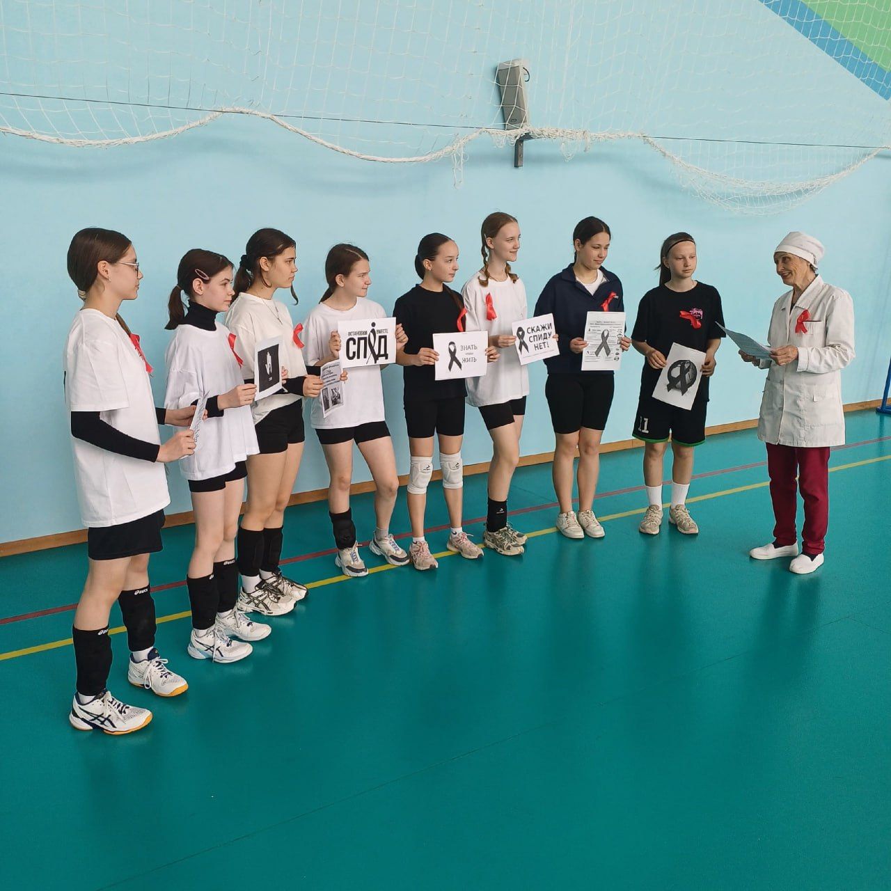 Нурлатские спортсмены за здоровый образ жизни и профилактику ВИЧ
