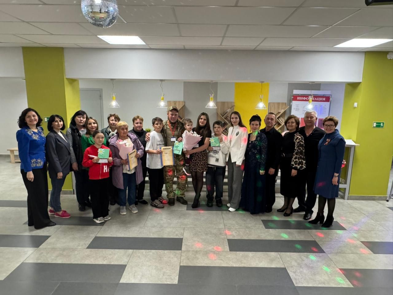 Семьи героев СВО отметили День семьи в культурном центре «Грани»