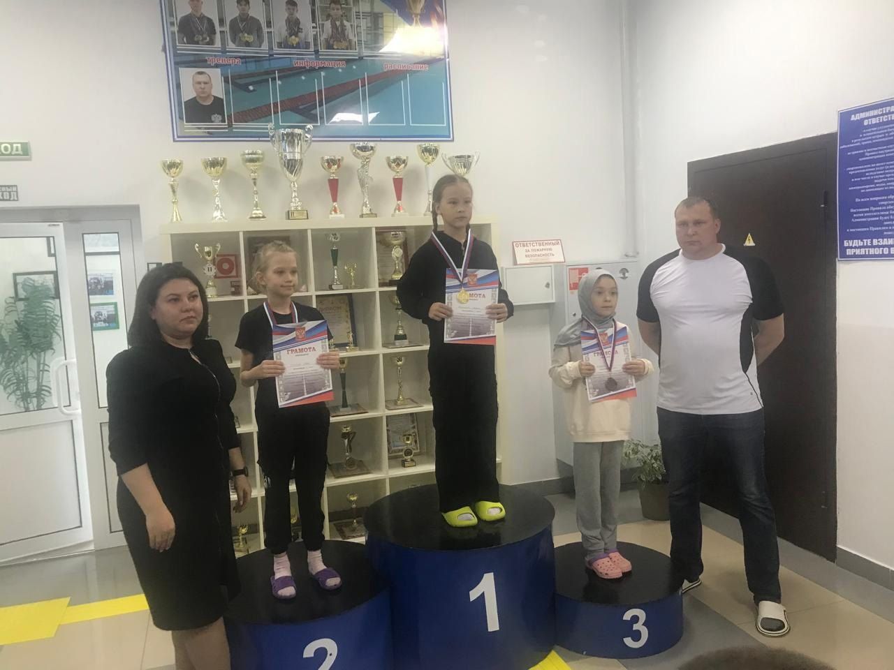 Нурлатские пловцы успешно выступили на соревнованиях в Новошешминске