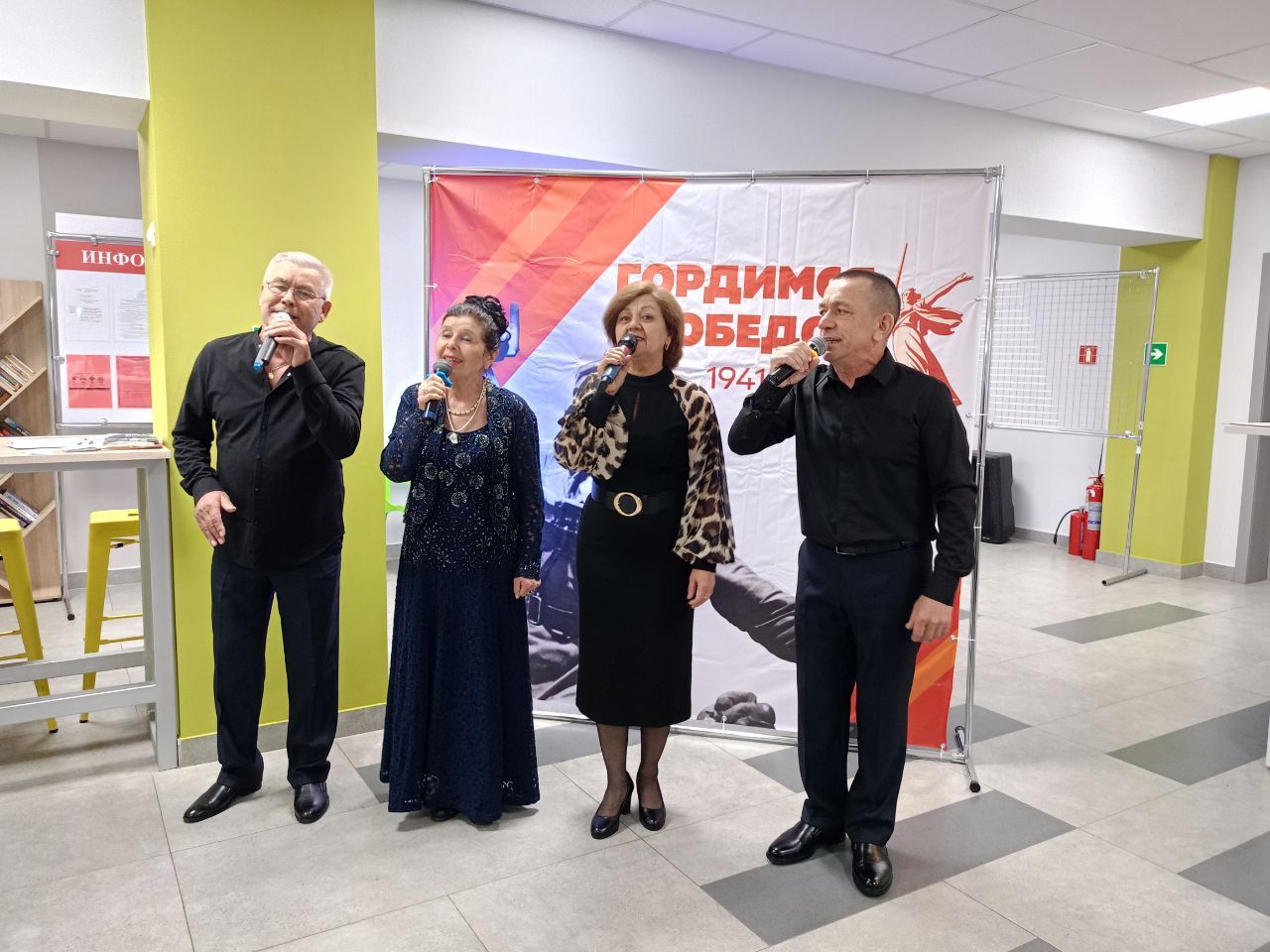 Семьи героев СВО отметили День семьи в культурном центре «Грани»