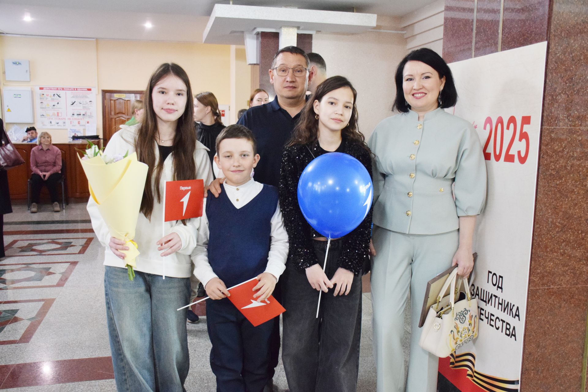 В Нурлате отпраздновали День семьи: чествование лучших семей и яркий праздник