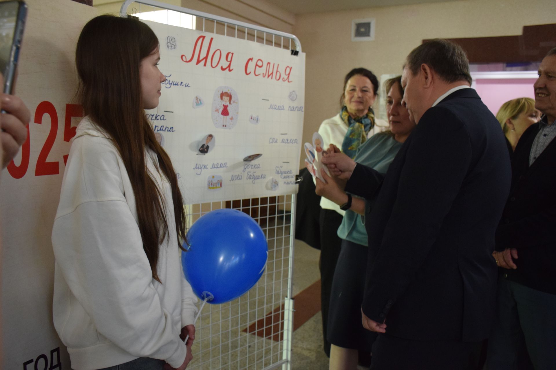 В Нурлате отпраздновали День семьи: чествование лучших семей и яркий праздник