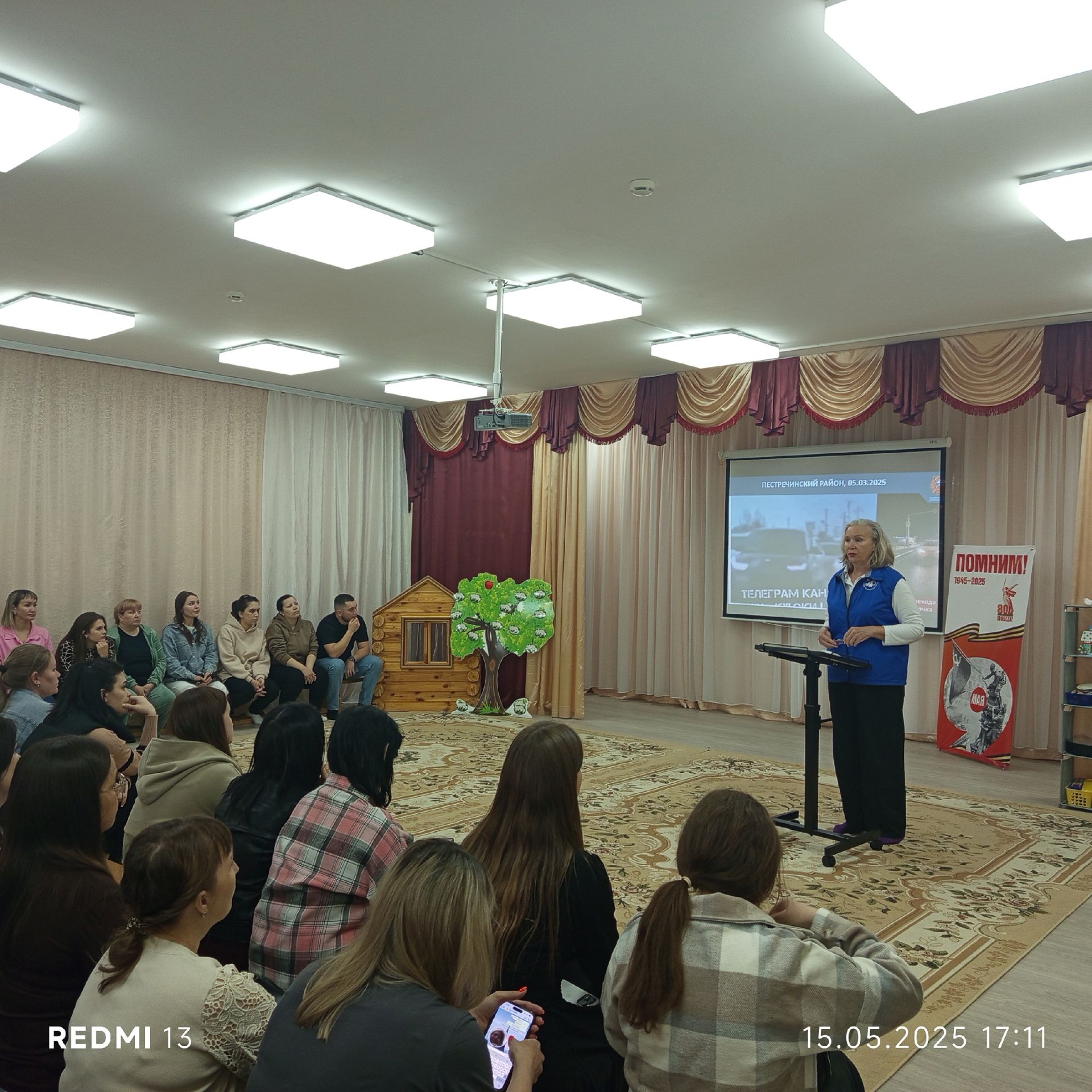 В детском саду «Буратино» прошло родительское собрание по вопросам детской безопасности