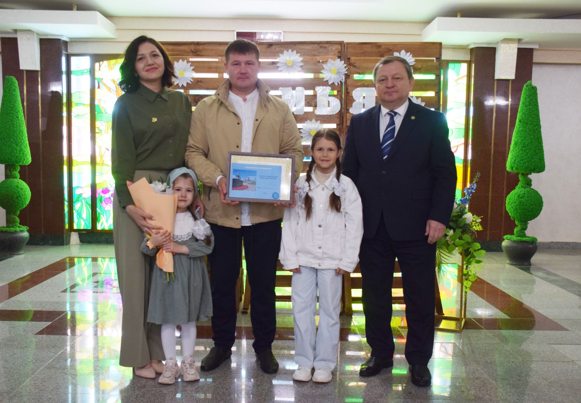 В Нурлате отпраздновали День семьи: чествование лучших семей и яркий праздник