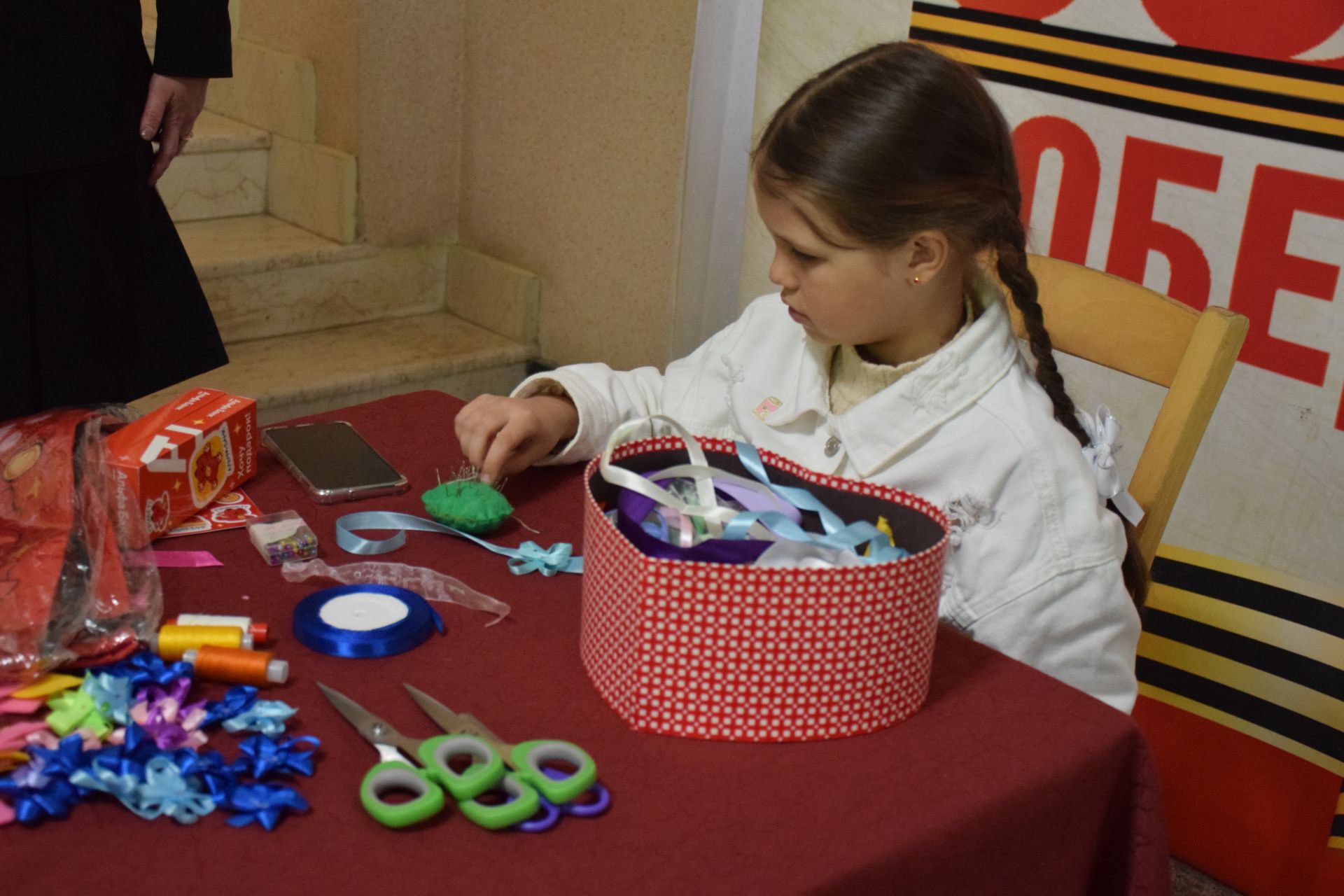 В Нурлате отпраздновали День семьи: чествование лучших семей и яркий праздник