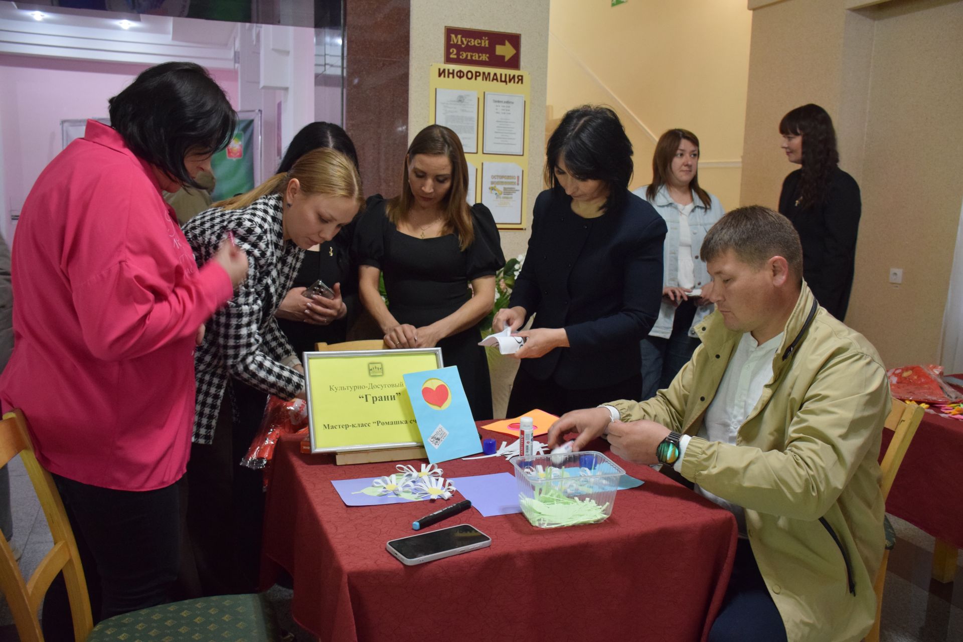 В Нурлате отпраздновали День семьи: чествование лучших семей и яркий праздник