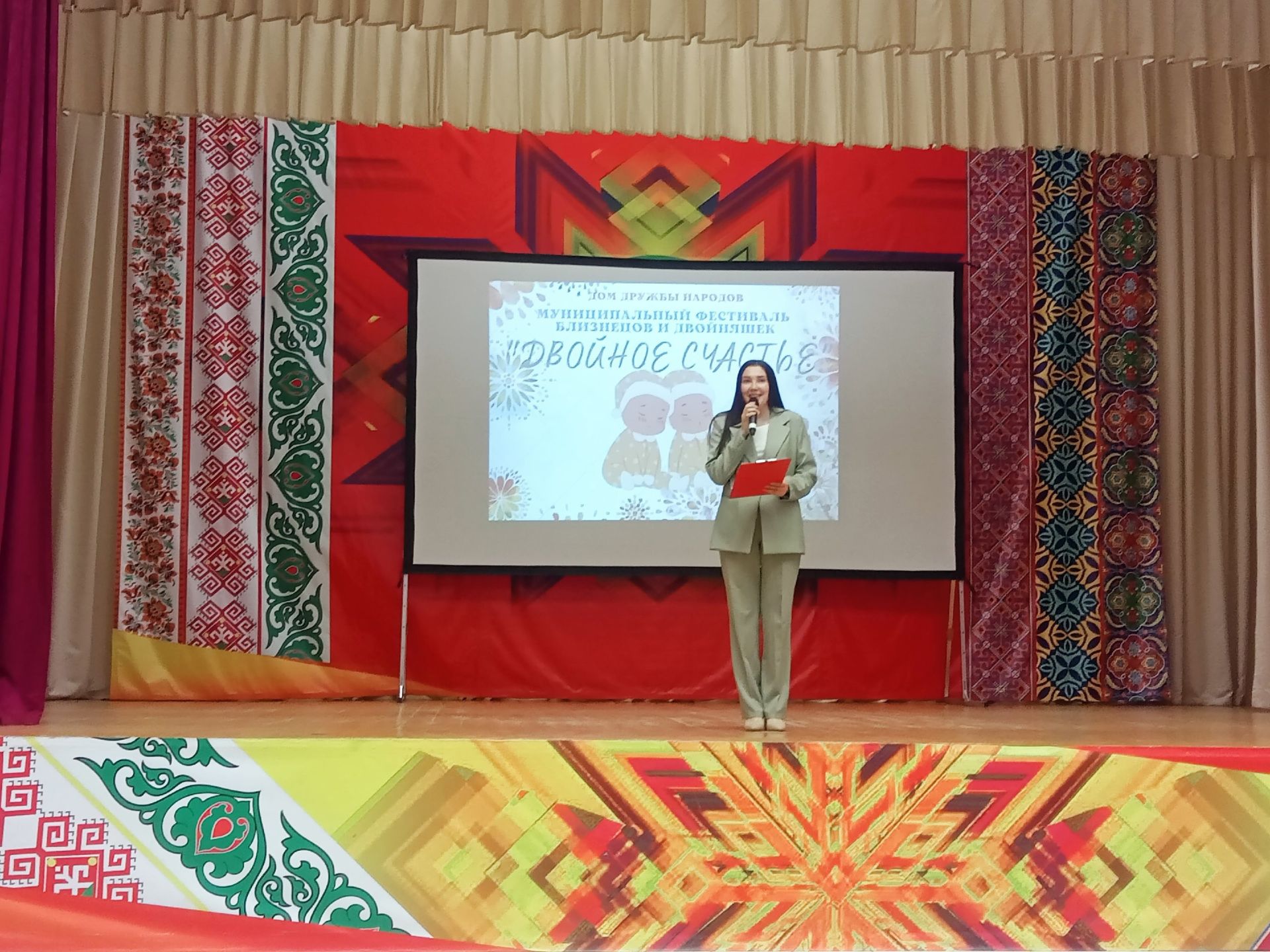 IV фестиваль близнецов «Двойное счастье» состоялся в Нурлате