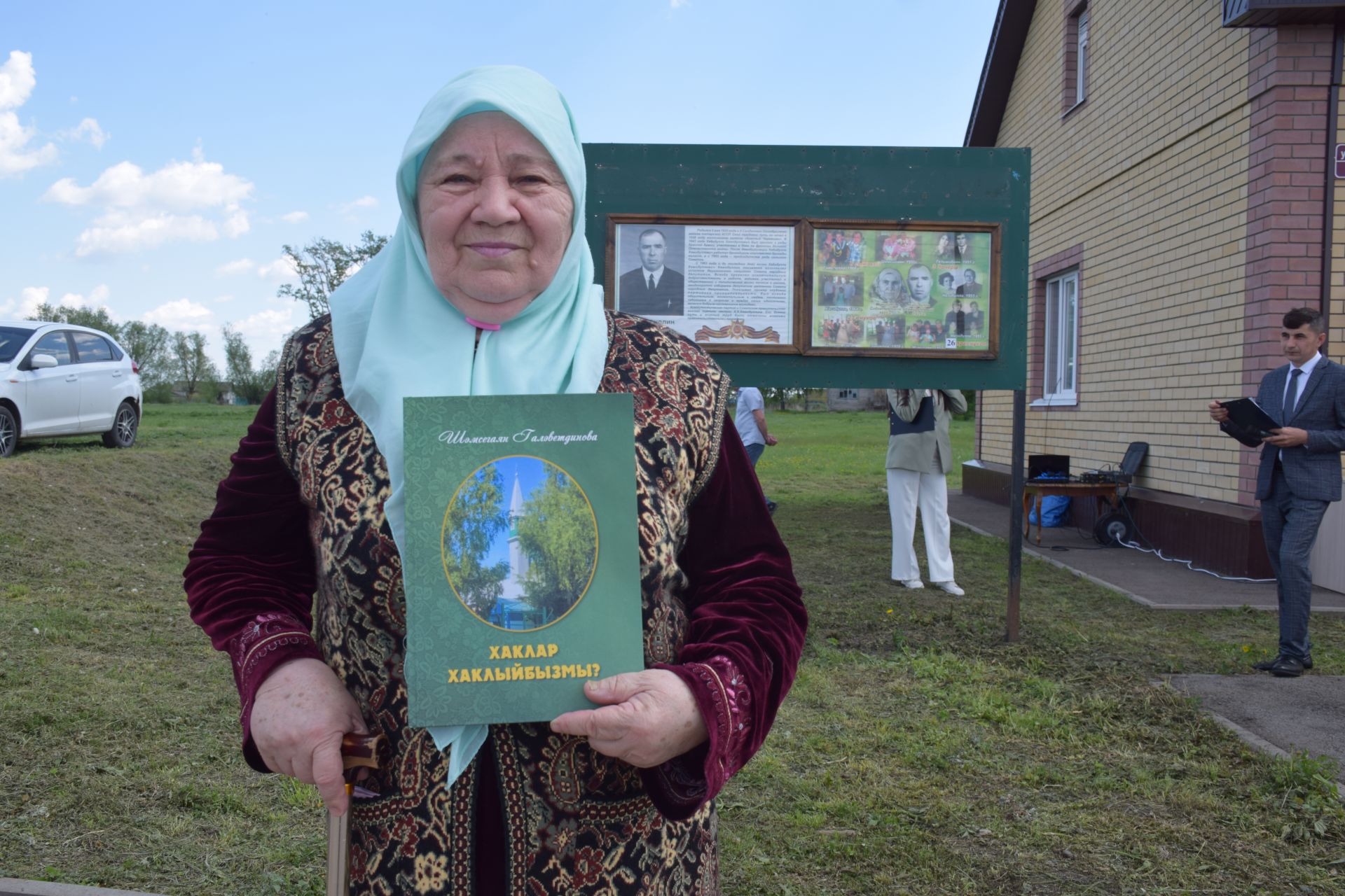 В Якушкинском сельском поселении торжественно открыли мемориальную доску памяти Хабибуллы Хамидуллина