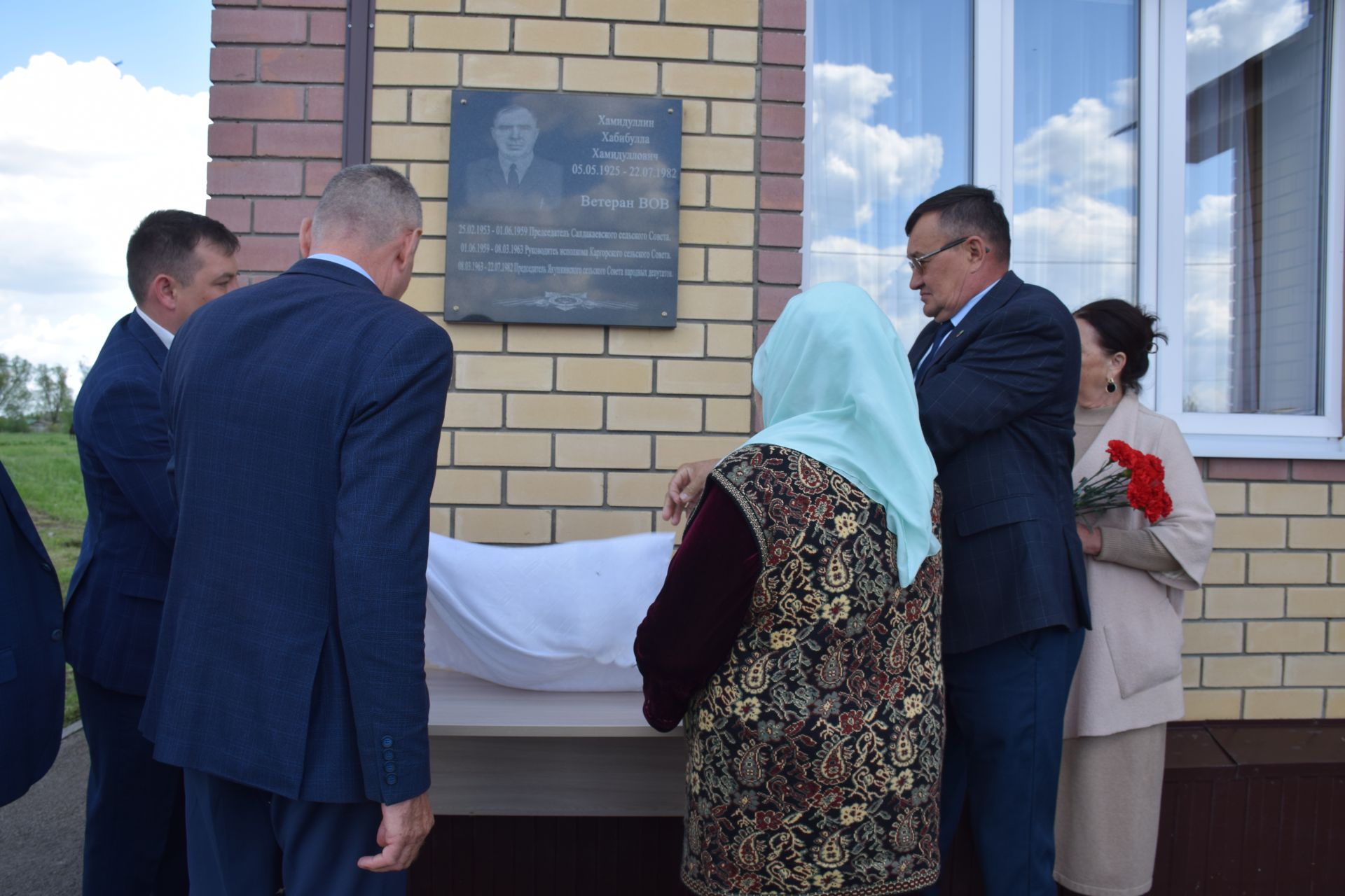 В Якушкинском сельском поселении торжественно открыли мемориальную доску памяти Хабибуллы Хамидуллина