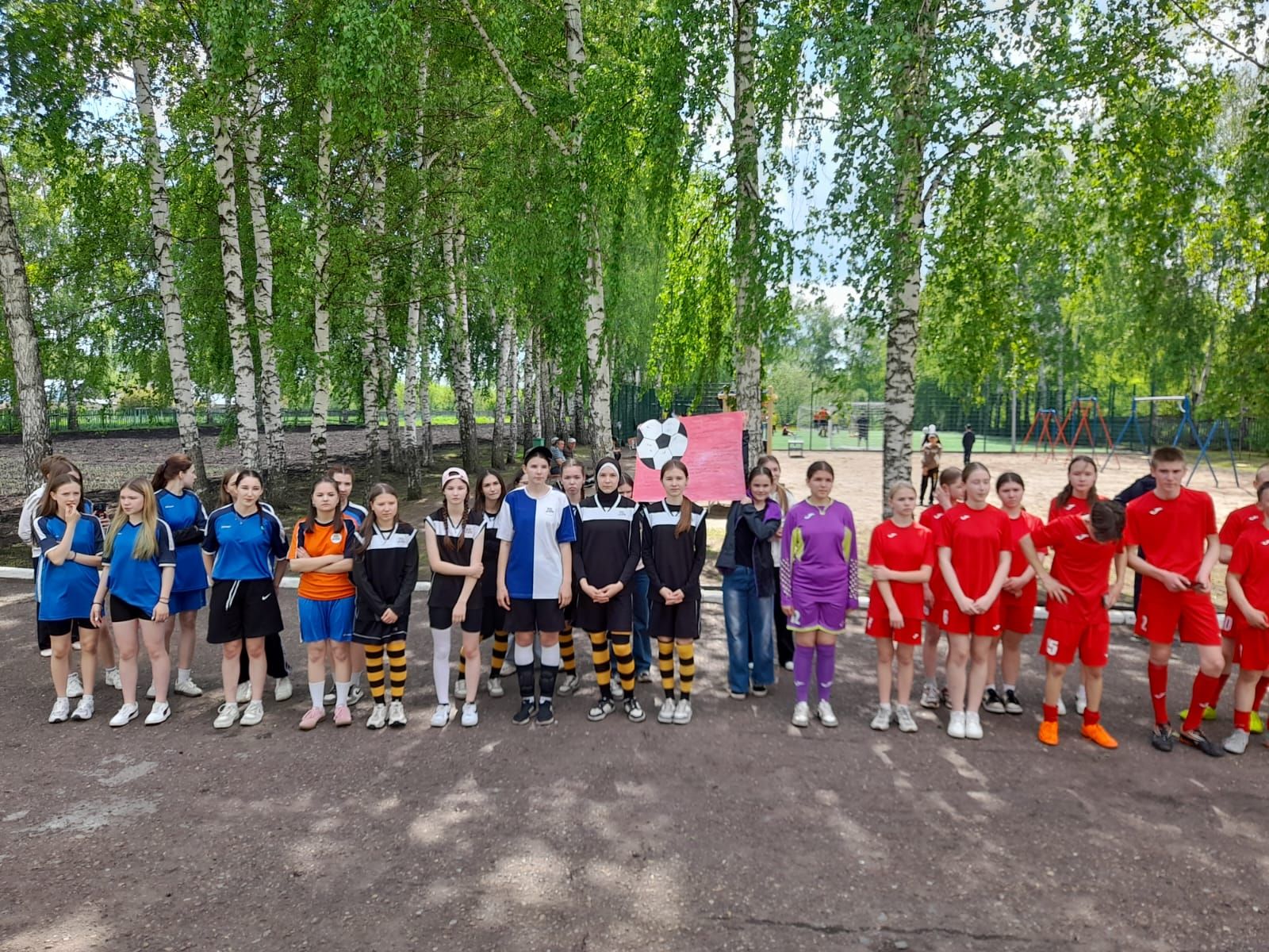 Традиционный турнир памяти Г. С. Хусаинова объединил юных футболистов из сельских школ