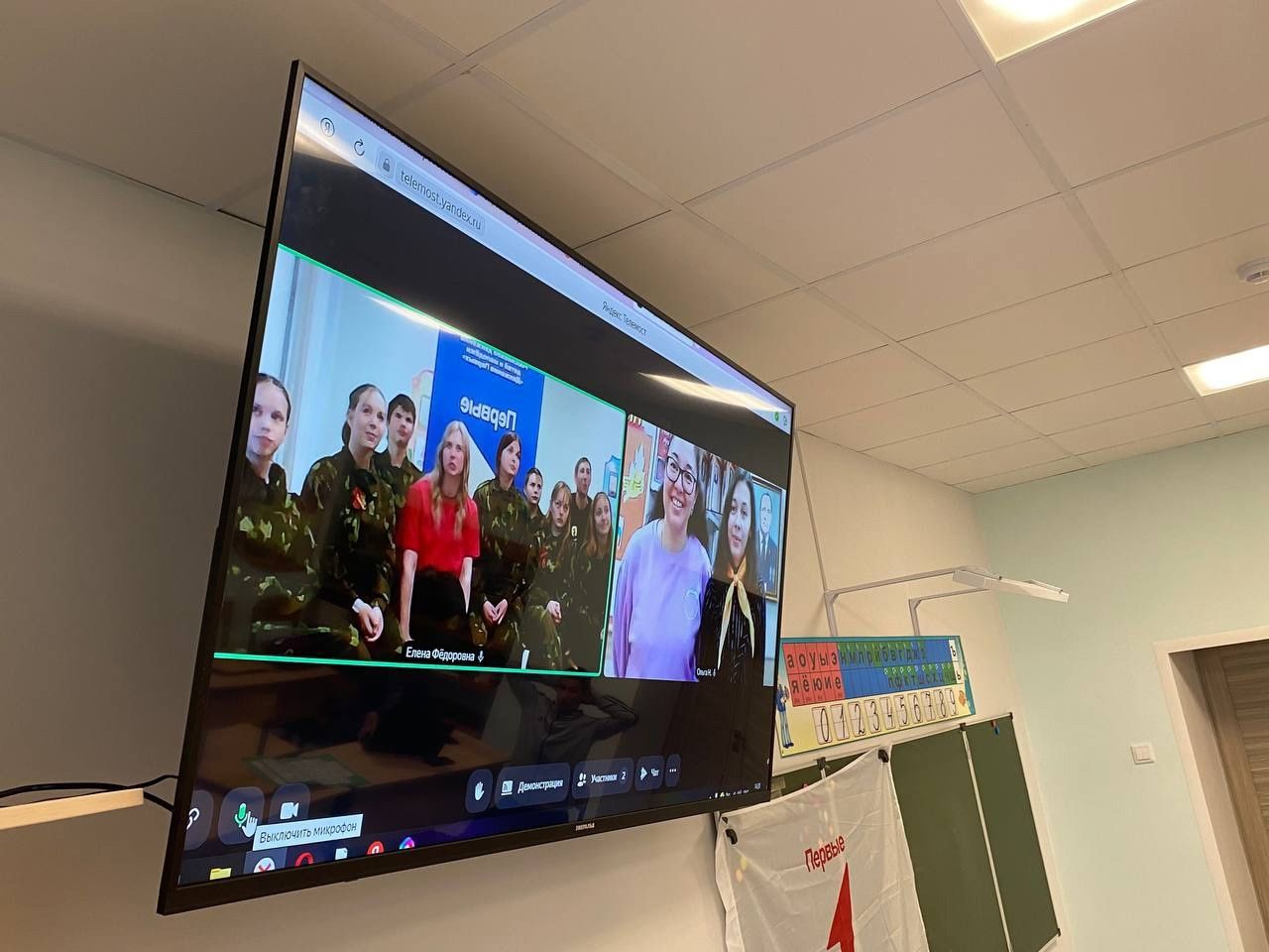 Нурлатские школьники провели виртуальную экскурсию для юнармейцев из Ульяновской области