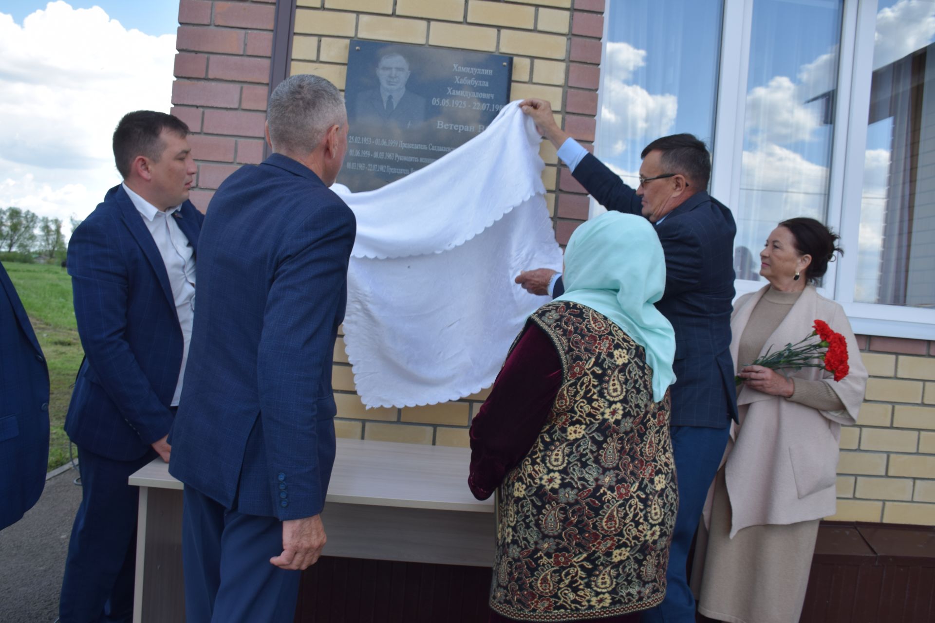 В Якушкинском сельском поселении торжественно открыли мемориальную доску памяти Хабибуллы Хамидуллина