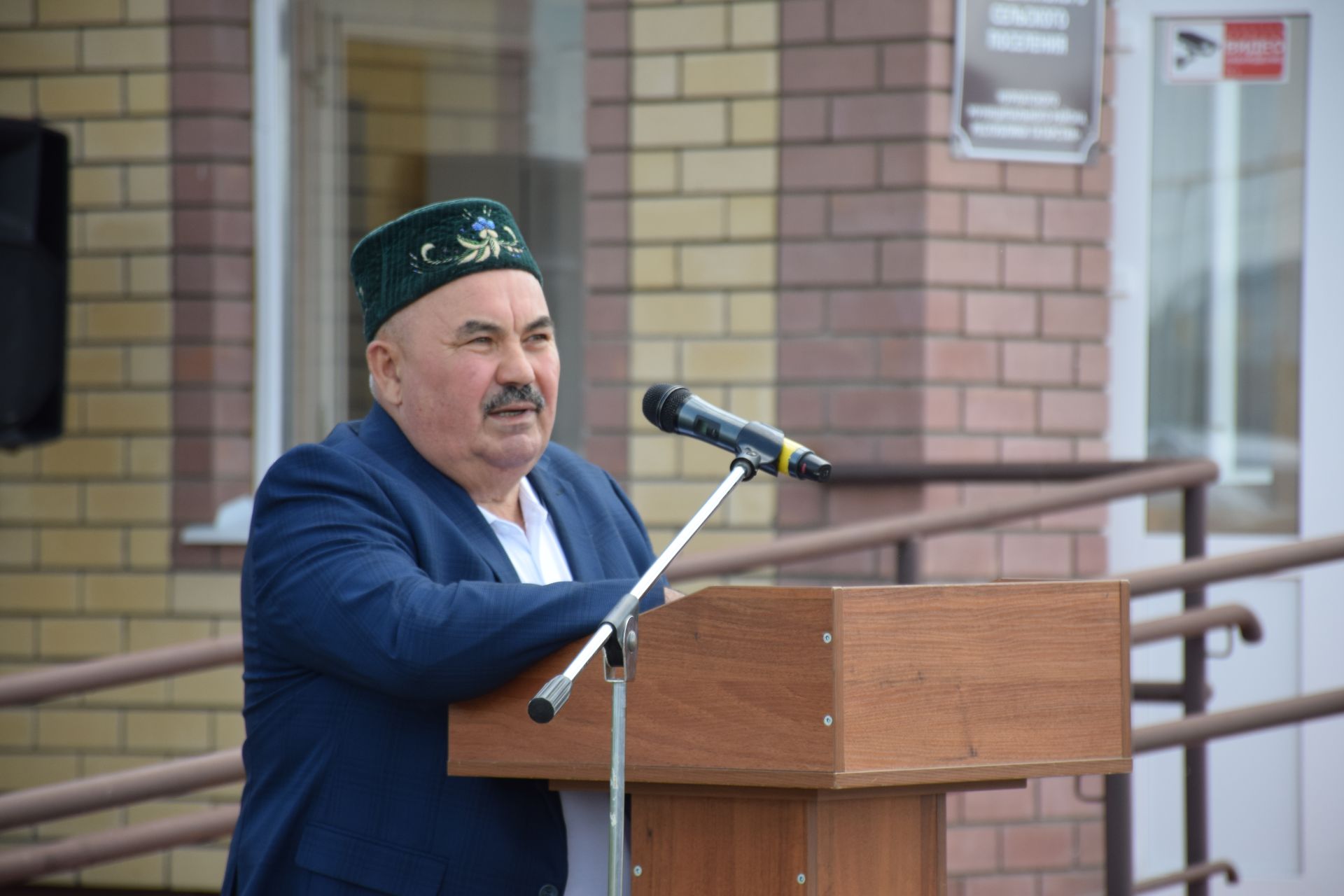 В Якушкинском сельском поселении торжественно открыли мемориальную доску памяти Хабибуллы Хамидуллина