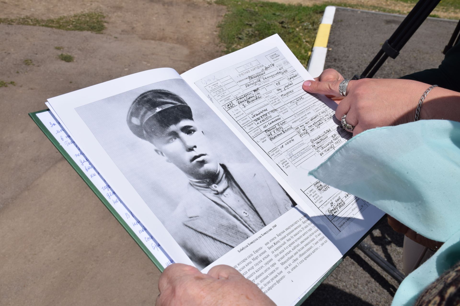 В Якушкинском сельском поселении торжественно открыли мемориальную доску памяти Хабибуллы Хамидуллина