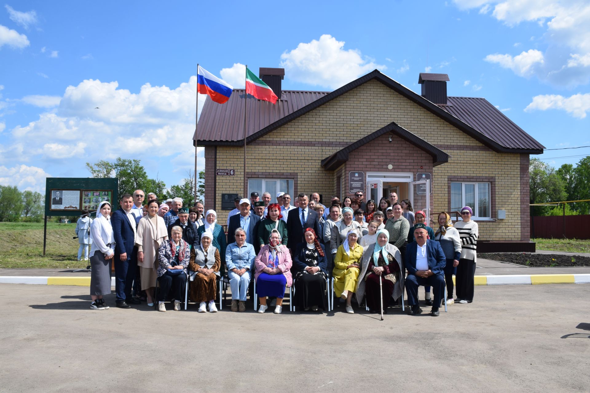 В Якушкинском сельском поселении торжественно открыли мемориальную доску памяти Хабибуллы Хамидуллина
