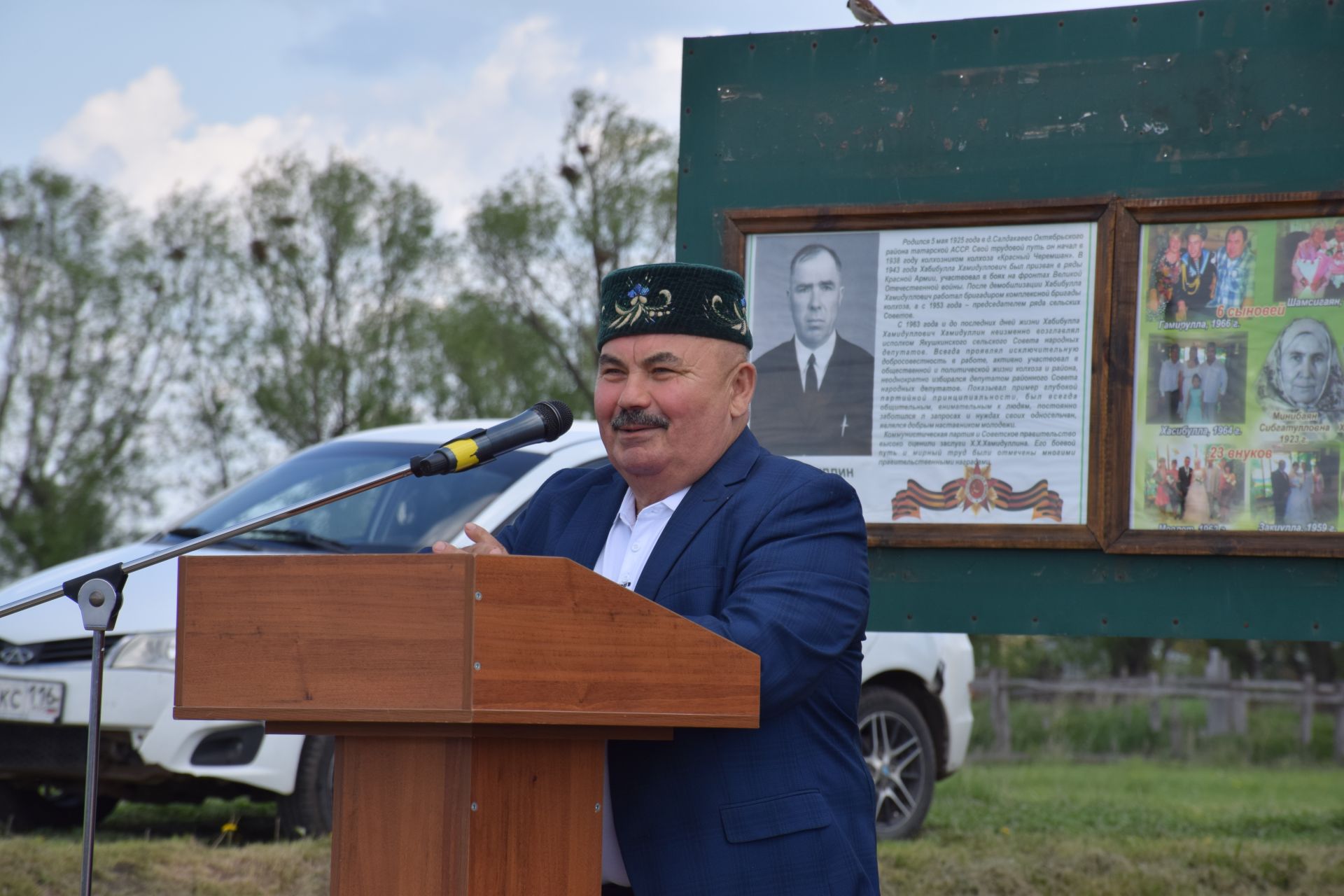 В Якушкинском сельском поселении торжественно открыли мемориальную доску памяти Хабибуллы Хамидуллина