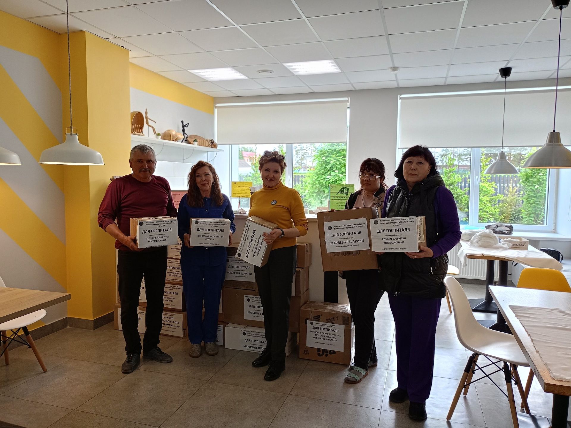 Волонтеры «ДоброГрани» передали гуманитарную помощь для прифронтового госпиталя
