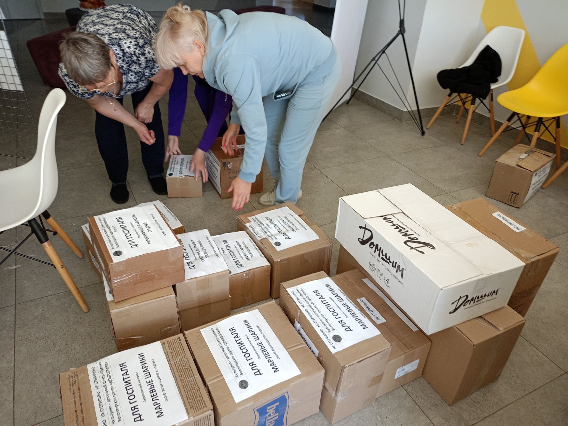 Волонтеры «ДоброГрани» передали гуманитарную помощь для прифронтового госпиталя