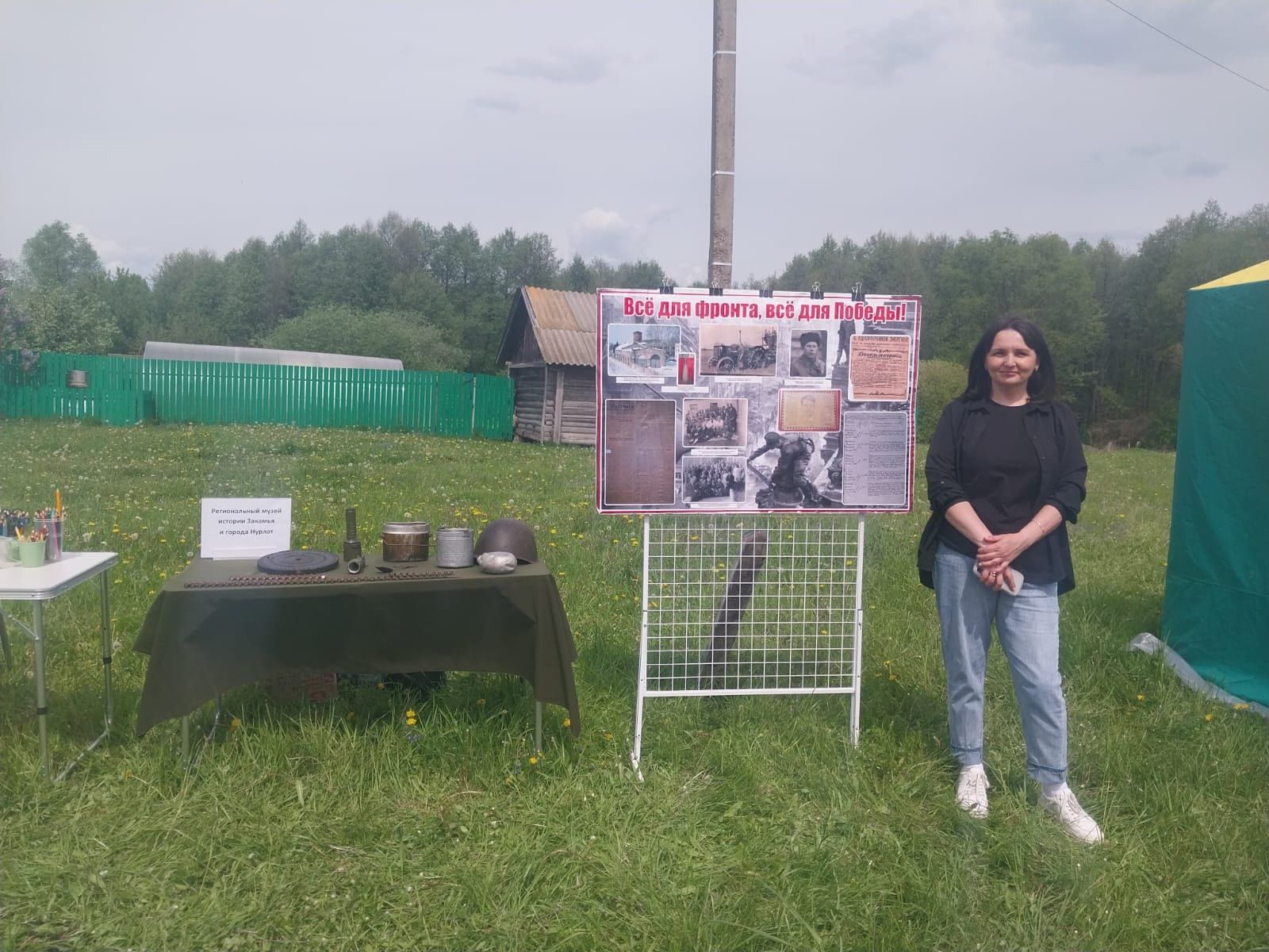 КДЦ «Грани» провели первый выездной концерт в рамках проекта «Территория семьи»