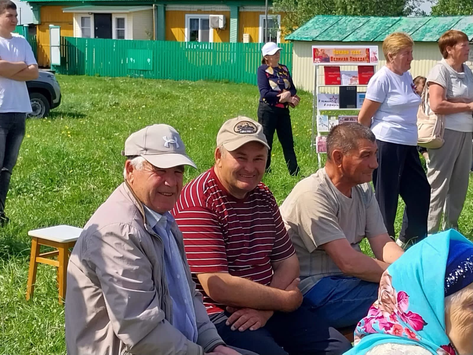 КДЦ «Грани» провели первый выездной концерт в рамках проекта «Территория семьи»