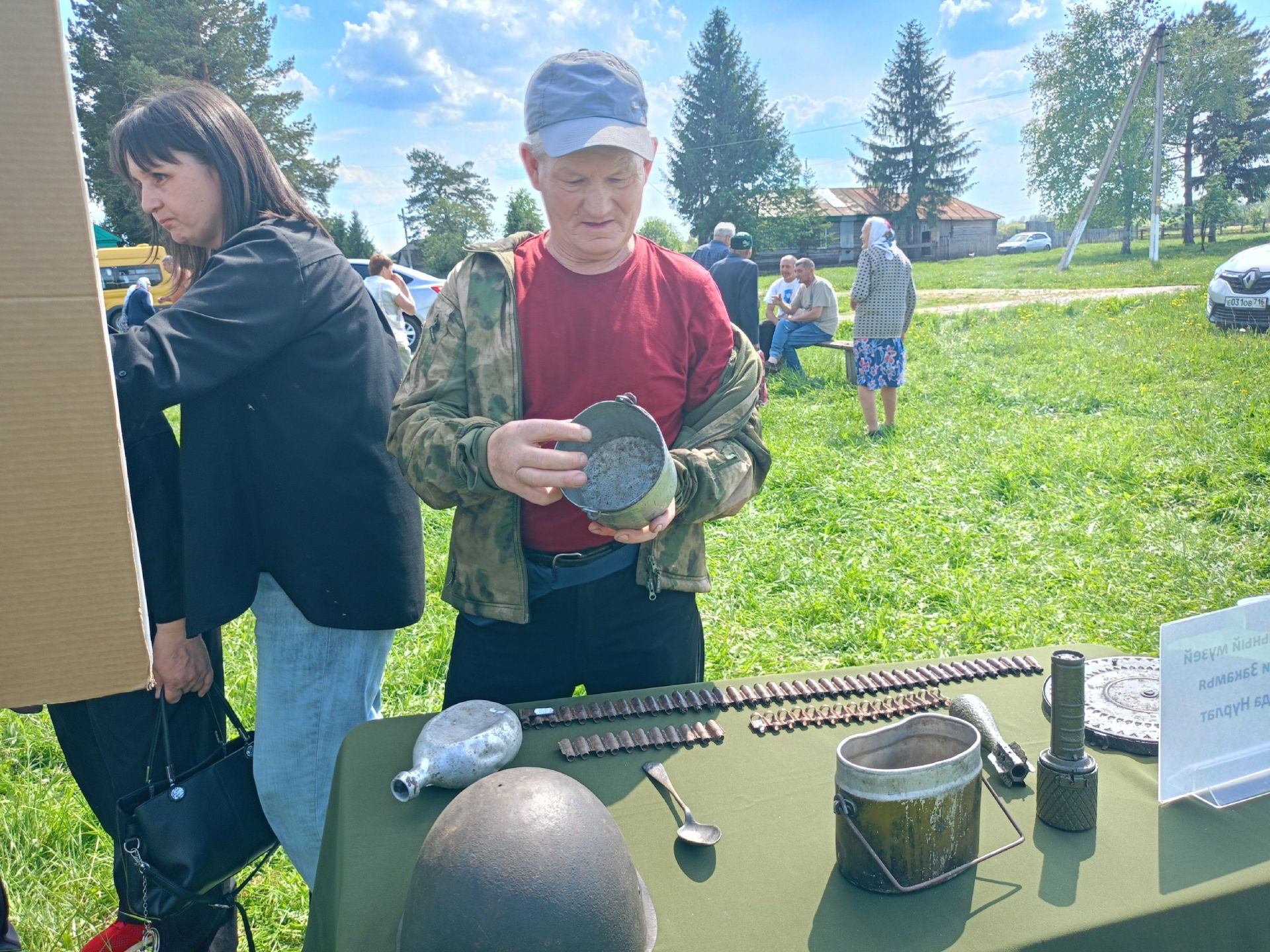 КДЦ «Грани» провели первый выездной концерт в рамках проекта «Территория семьи»
