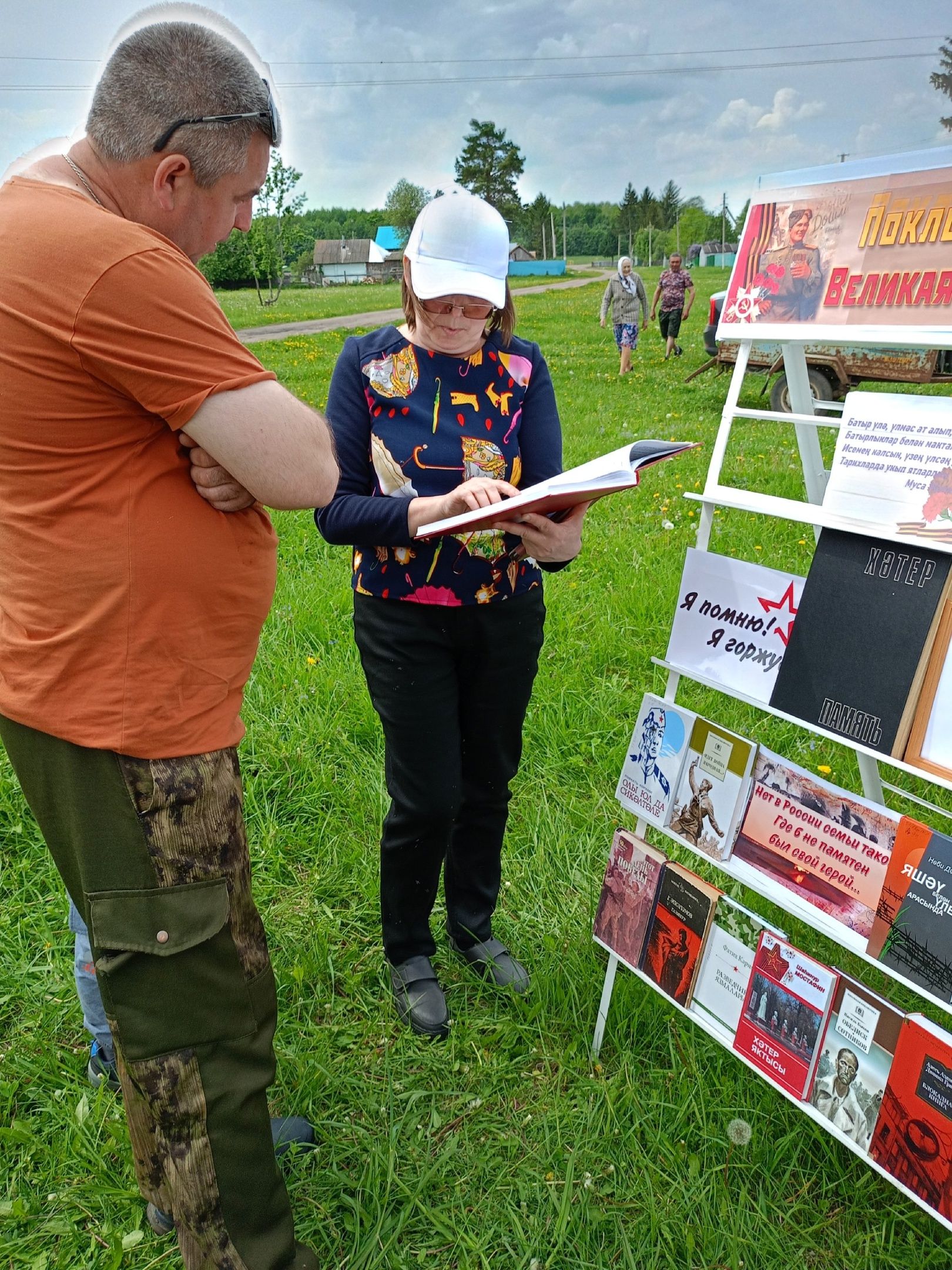 КДЦ «Грани» провели первый выездной концерт в рамках проекта «Территория семьи»