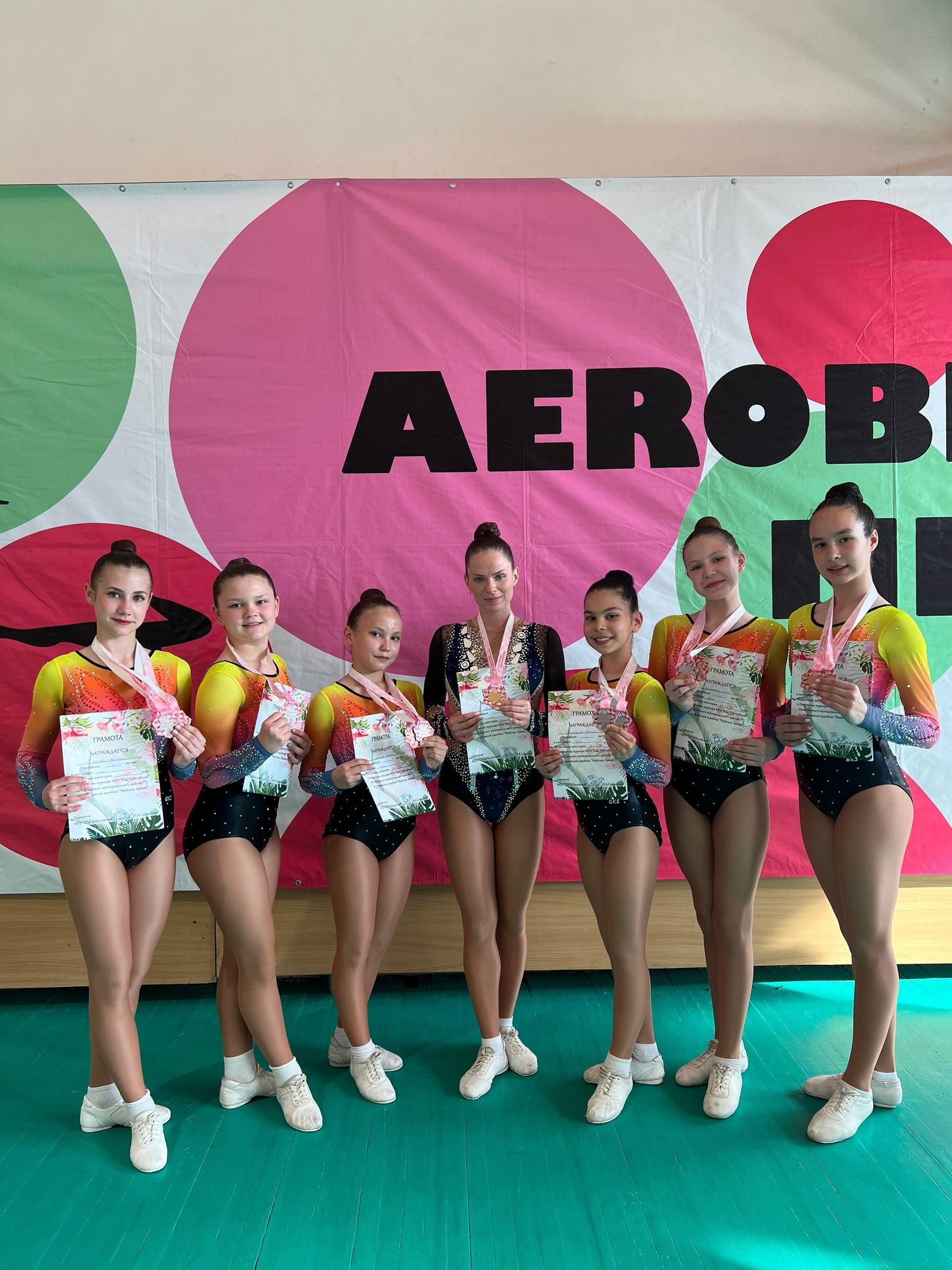 Юные гимнасты из Нурлата завоевали множество наград на турнире «Майская Грация»