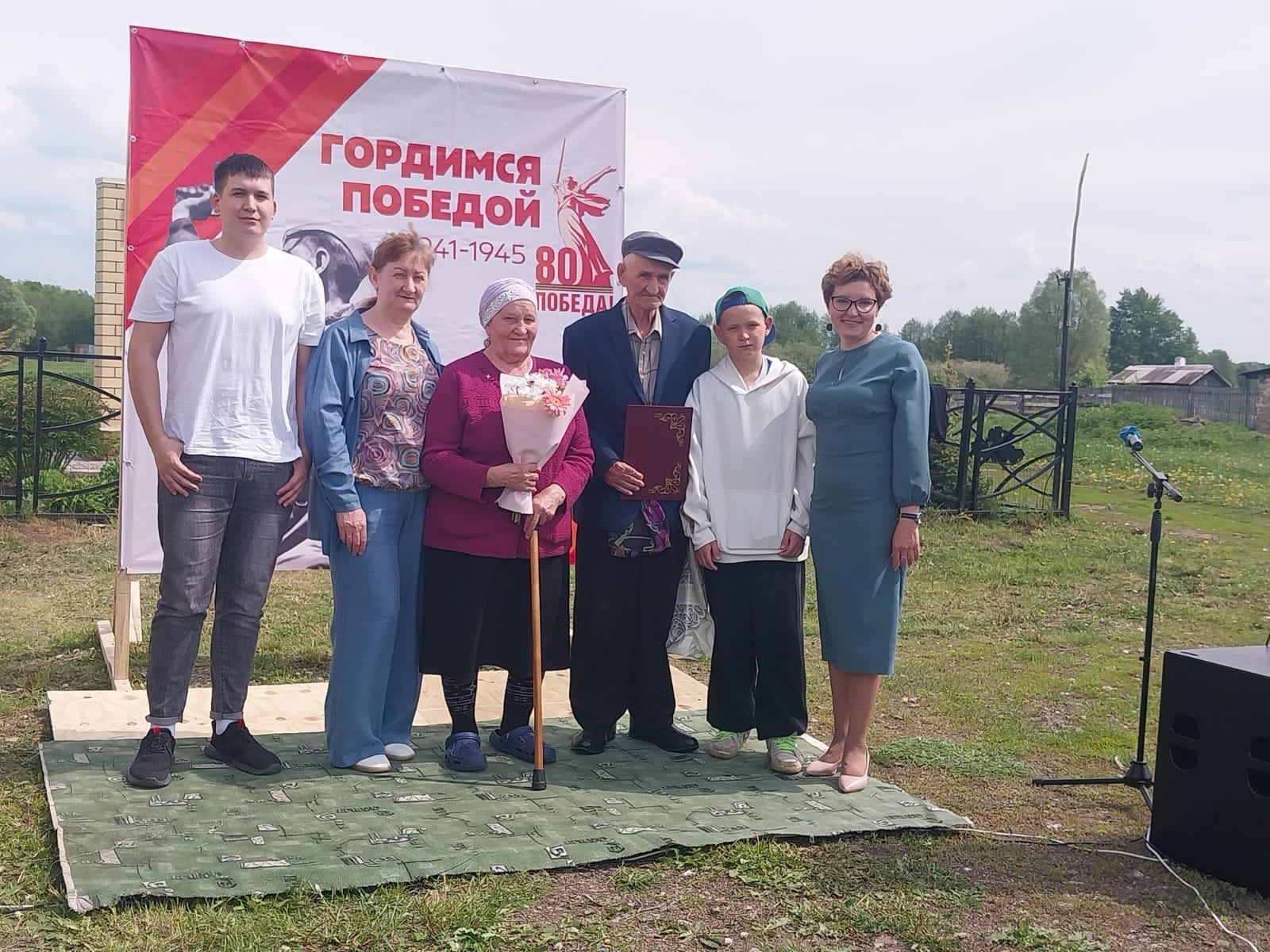 КДЦ «Грани» провели первый выездной концерт в рамках проекта «Территория семьи»