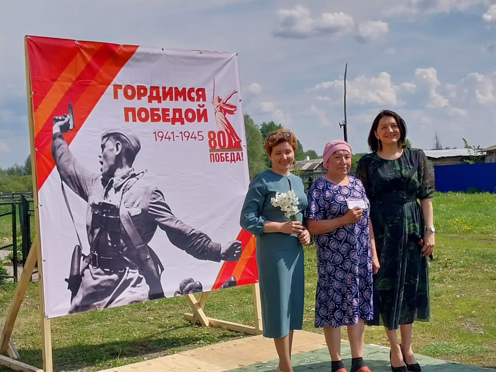 КДЦ «Грани» провели первый выездной концерт в рамках проекта «Территория семьи»