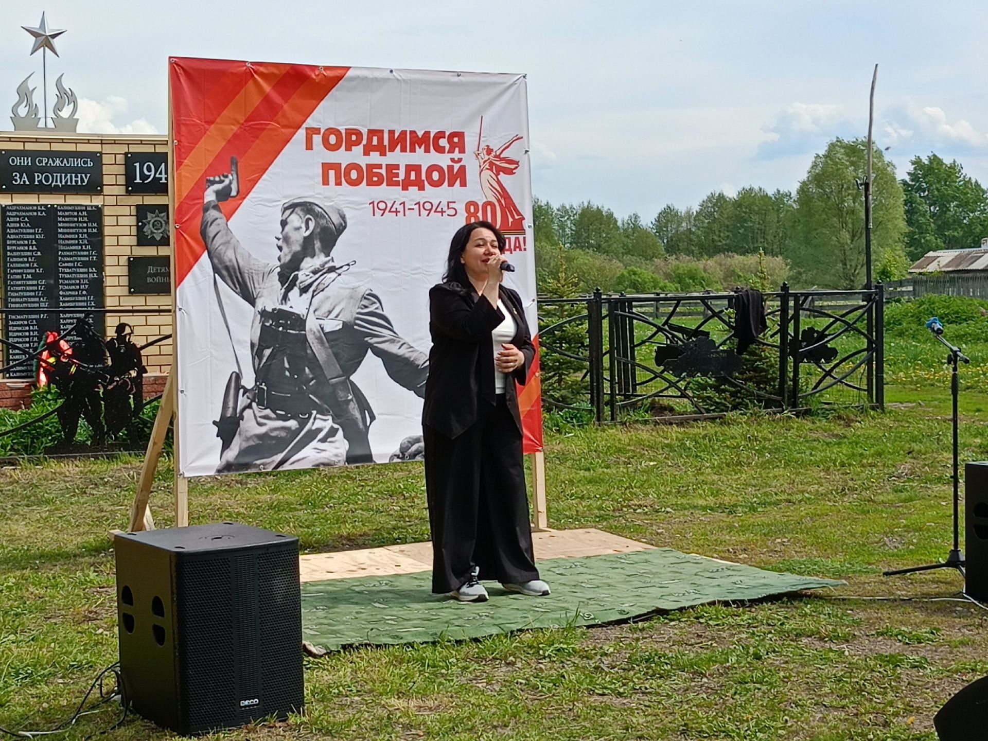 КДЦ «Грани» провели первый выездной концерт в рамках проекта «Территория семьи»