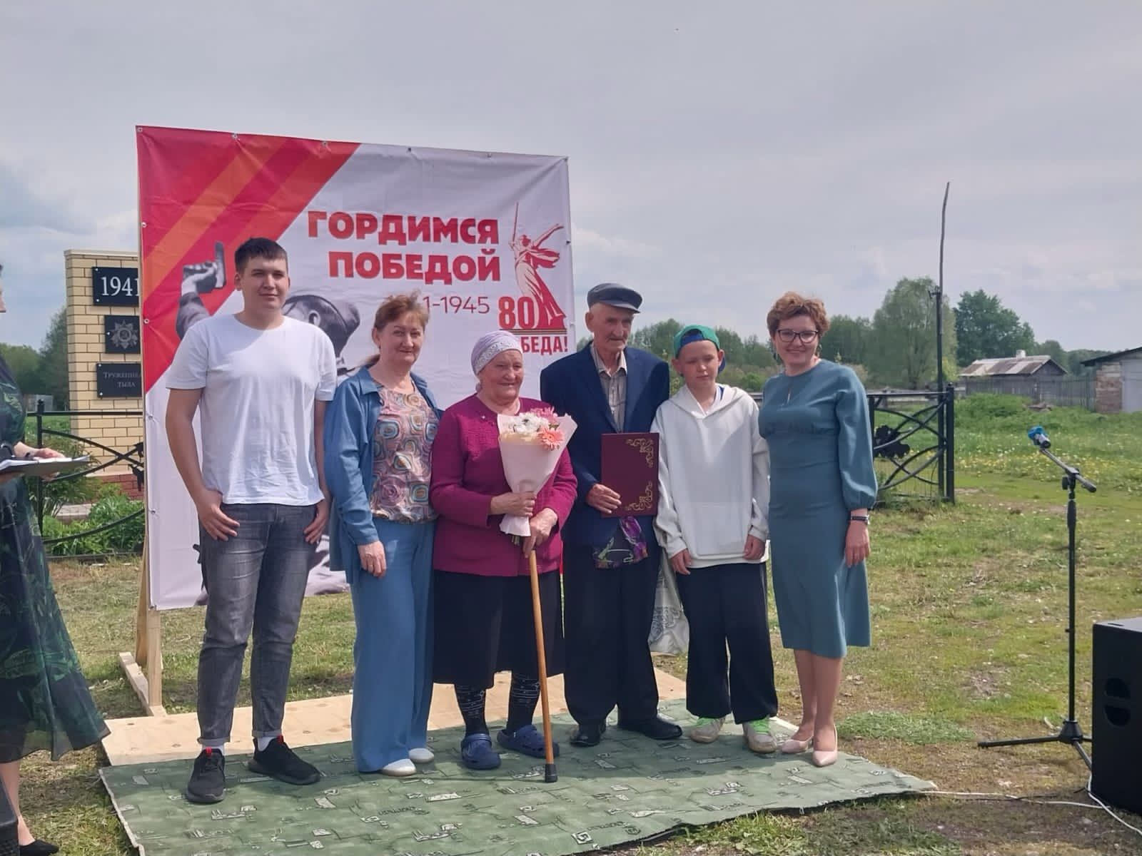 КДЦ «Грани» провели первый выездной концерт в рамках проекта «Территория семьи»