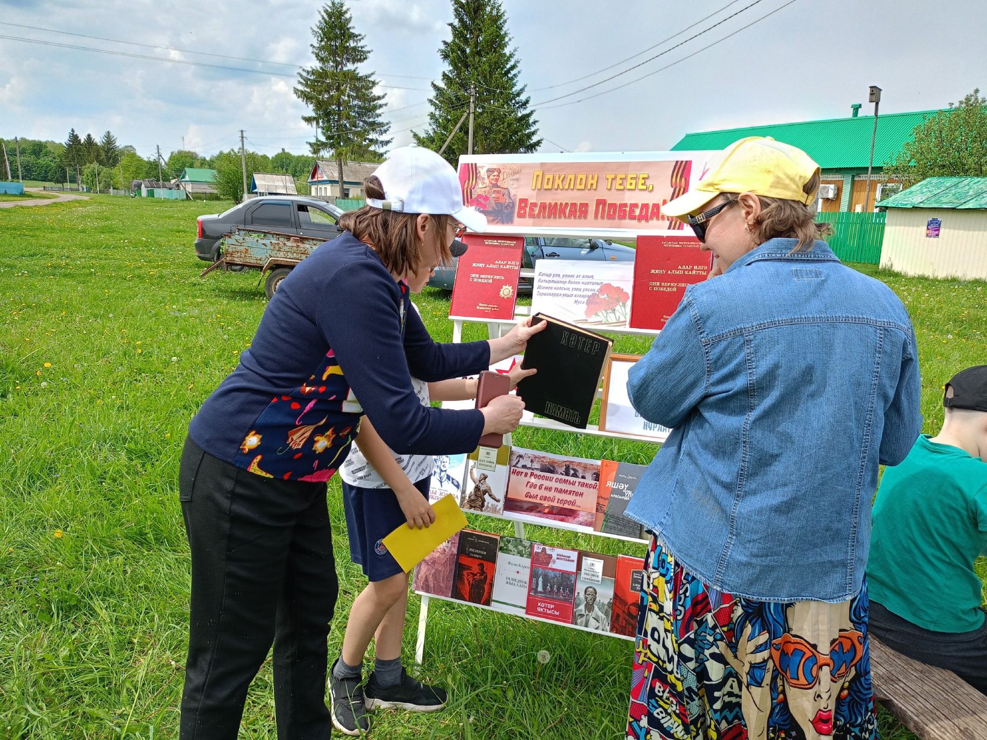 КДЦ «Грани» провели первый выездной концерт в рамках проекта «Территория семьи»