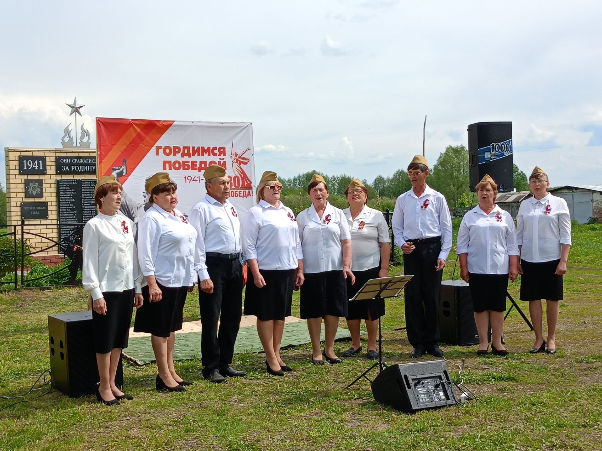 КДЦ «Грани» провели первый выездной концерт в рамках проекта «Территория семьи»