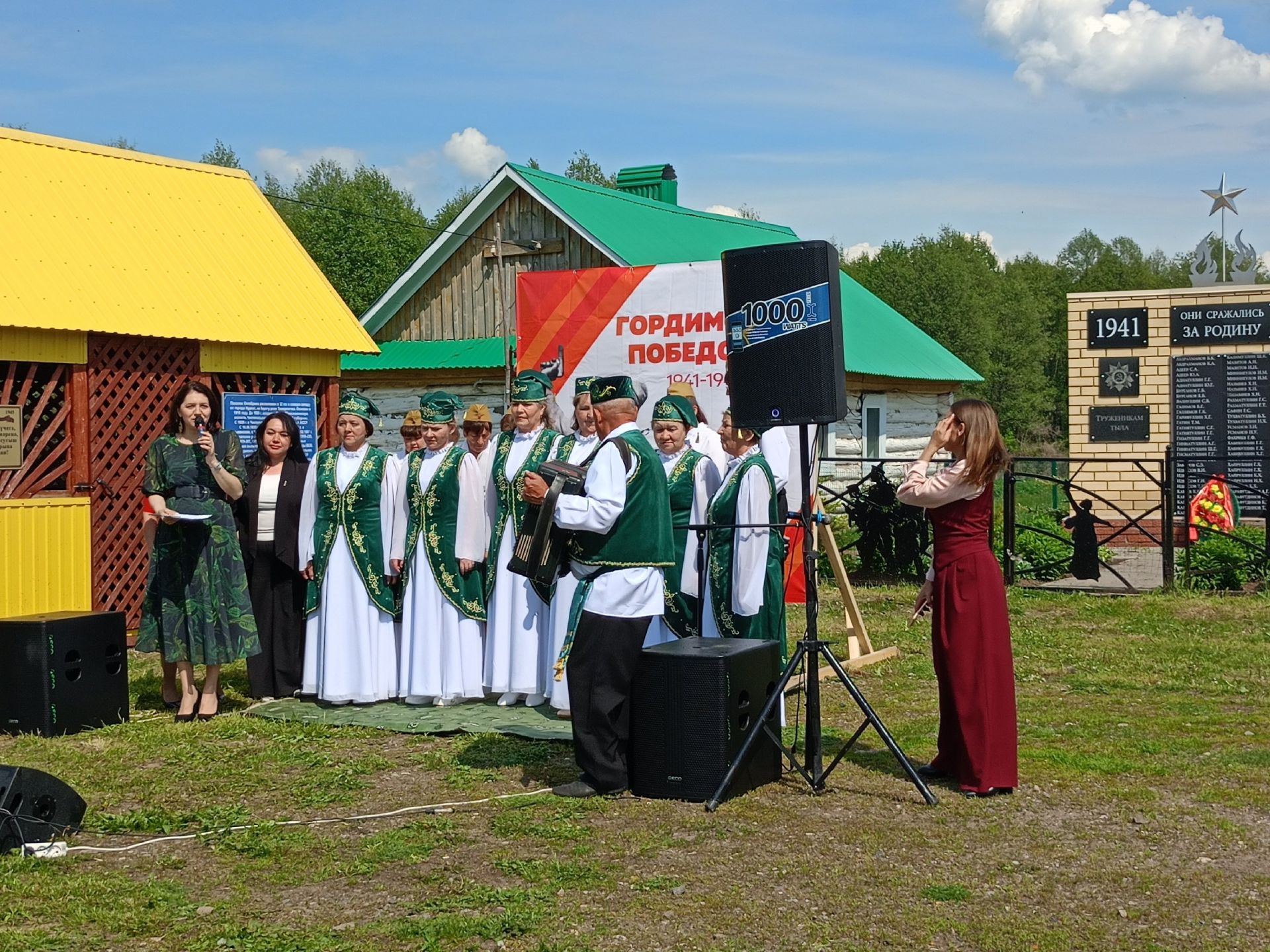 КДЦ «Грани» провели первый выездной концерт в рамках проекта «Территория семьи»