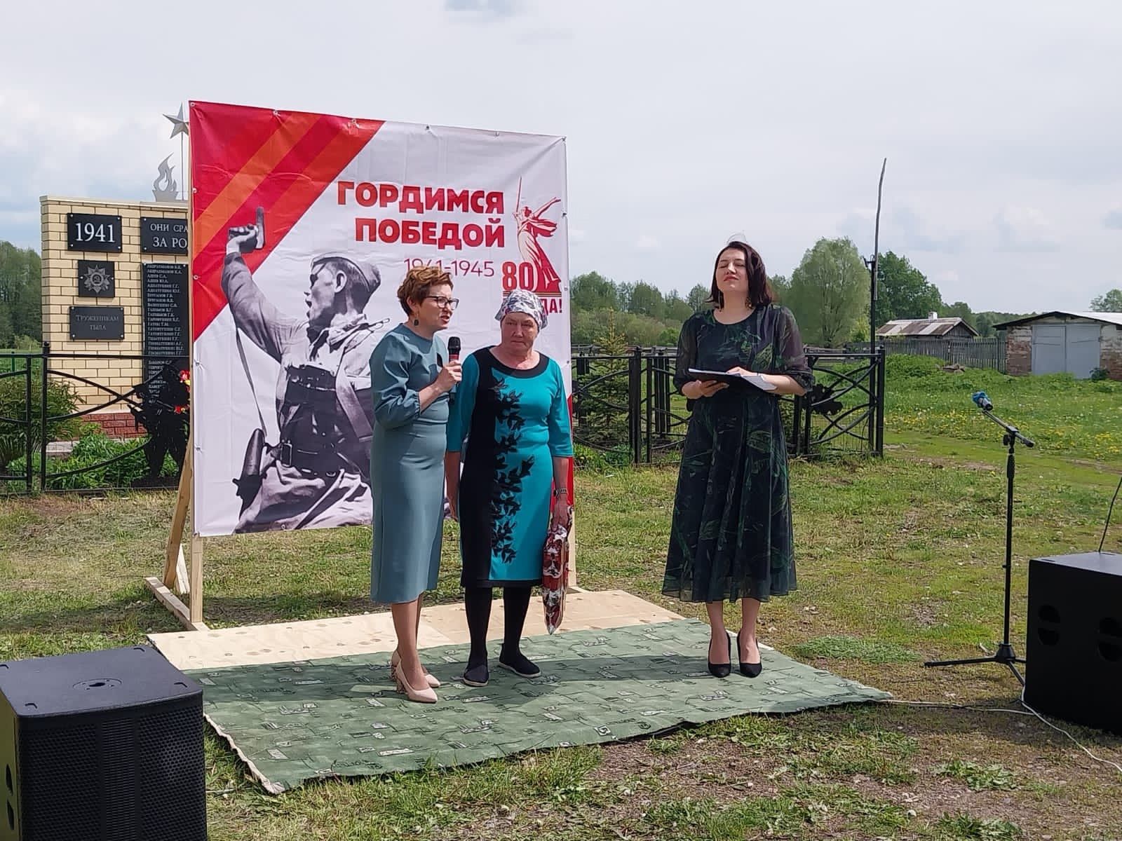 КДЦ «Грани» провели первый выездной концерт в рамках проекта «Территория семьи»