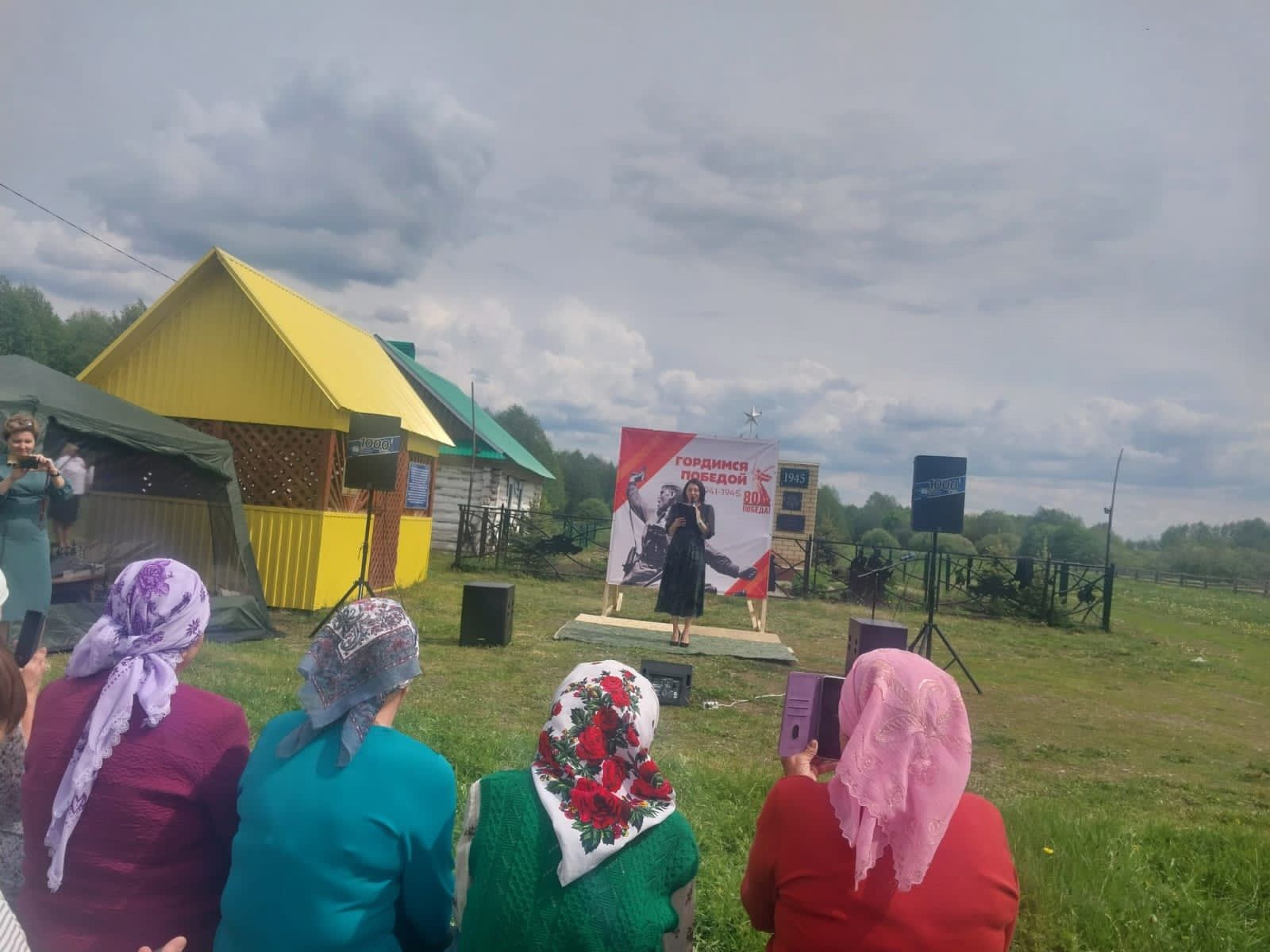 КДЦ «Грани» провели первый выездной концерт в рамках проекта «Территория семьи»