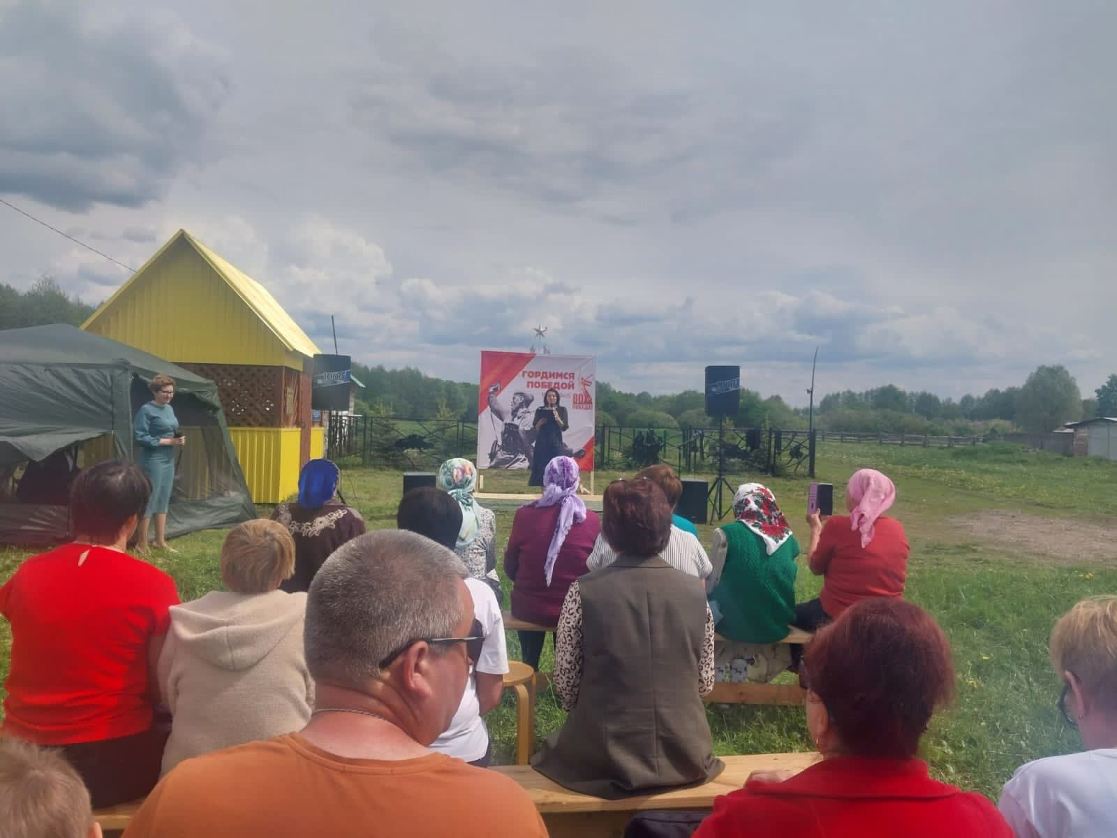 КДЦ «Грани» провели первый выездной концерт в рамках проекта «Территория семьи»