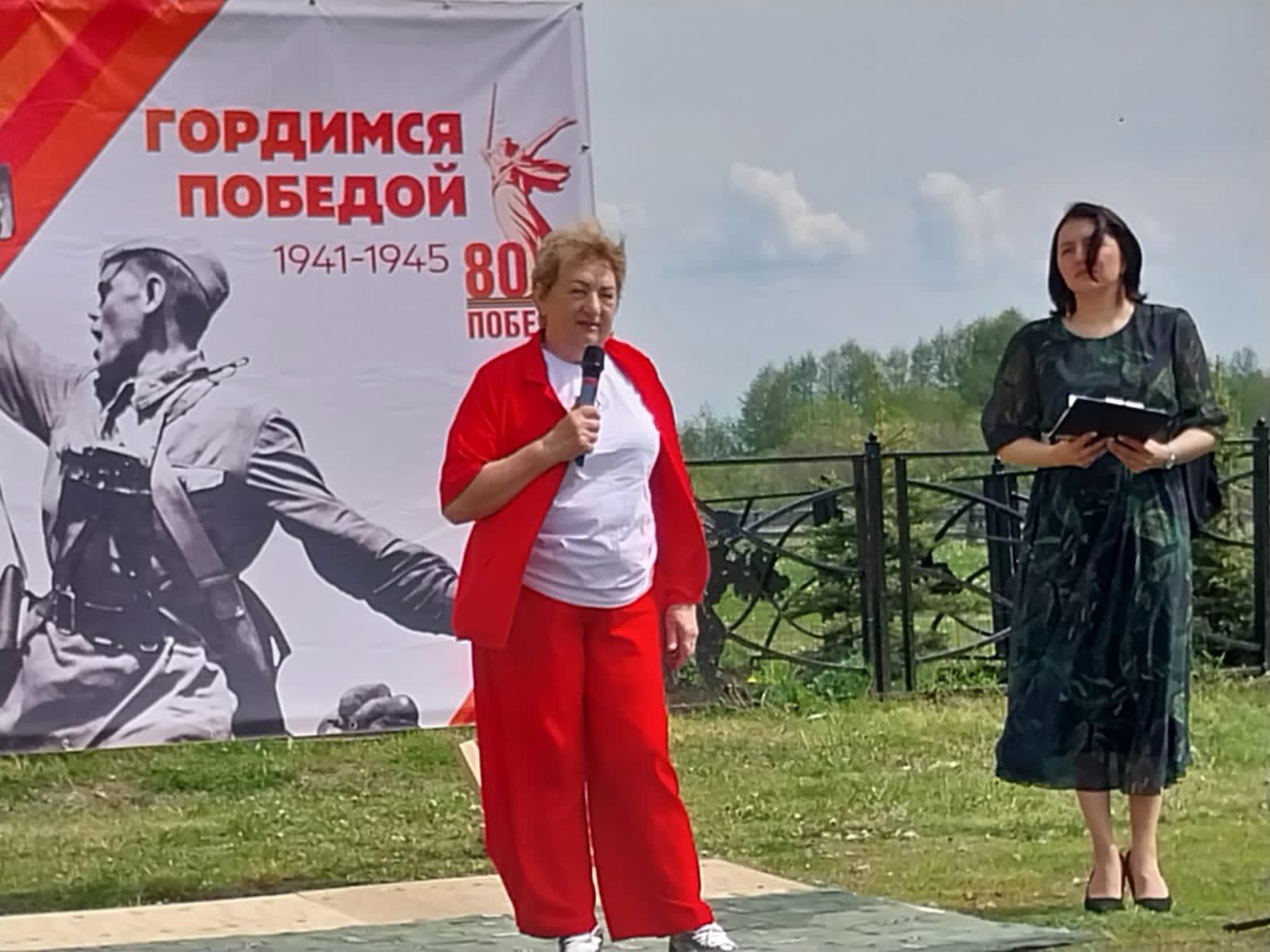 КДЦ «Грани» провели первый выездной концерт в рамках проекта «Территория семьи»