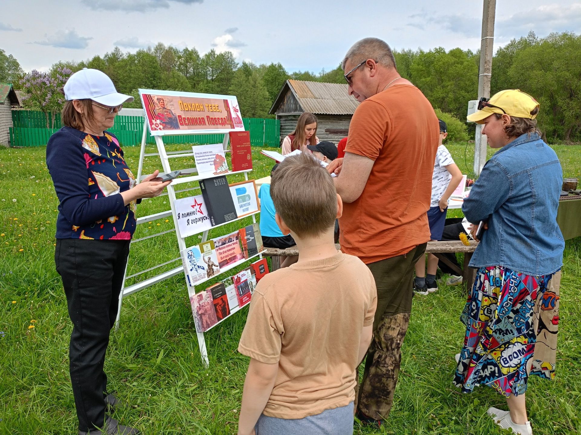 КДЦ «Грани» провели первый выездной концерт в рамках проекта «Территория семьи»