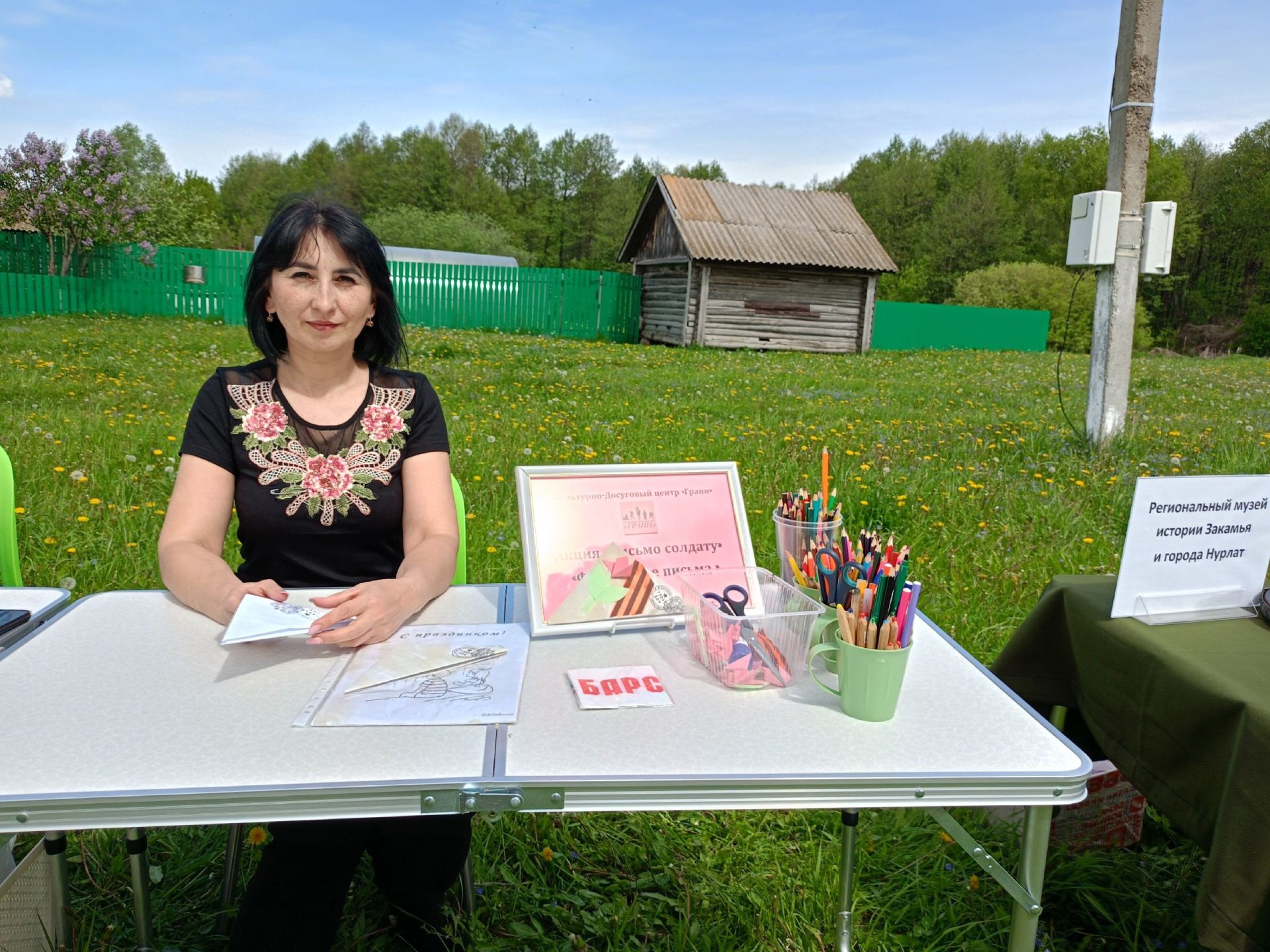 КДЦ «Грани» провели первый выездной концерт в рамках проекта «Территория семьи»